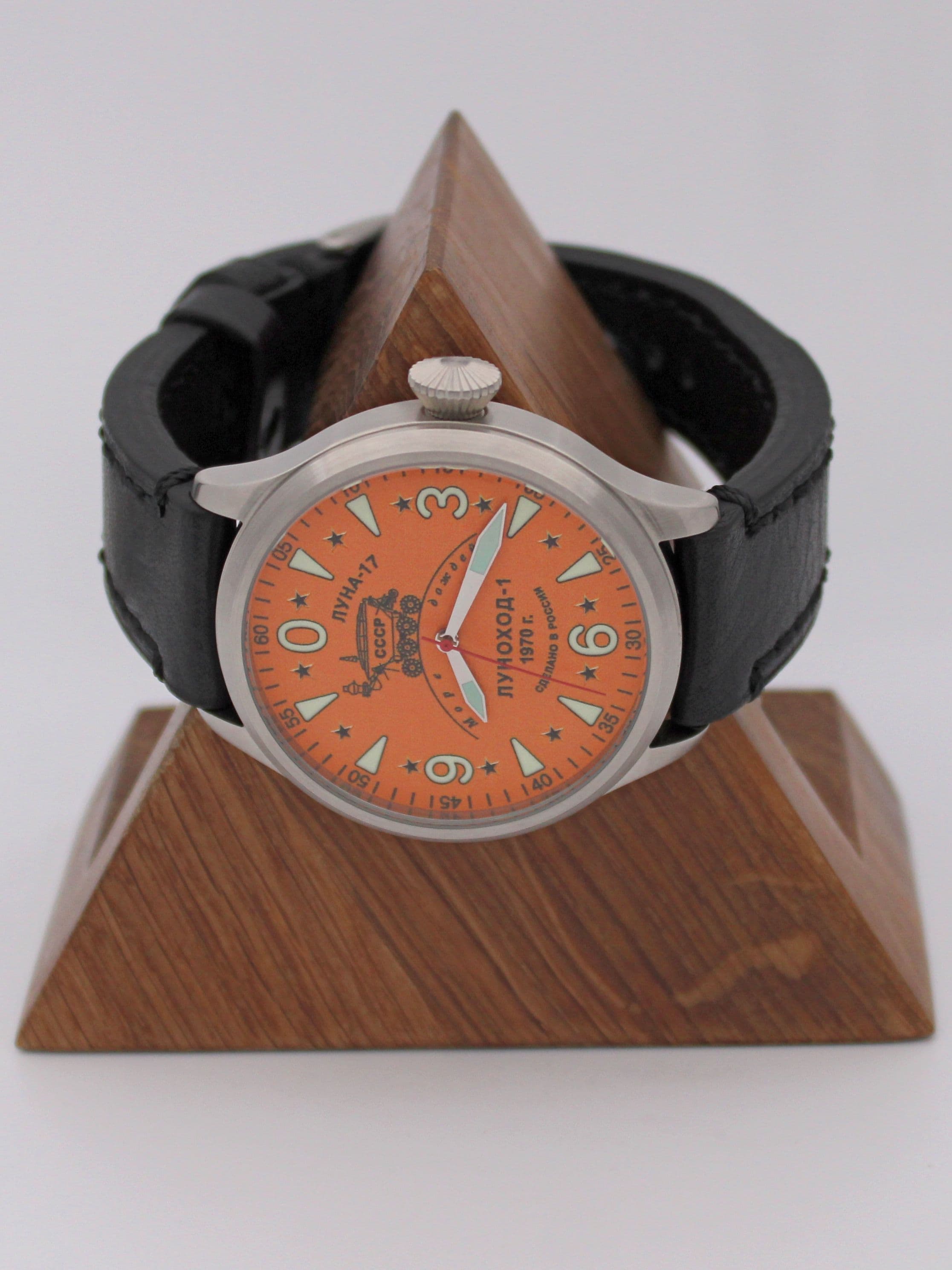 Часы "Луноход-1" механические (Восток 2409) 11.403.01