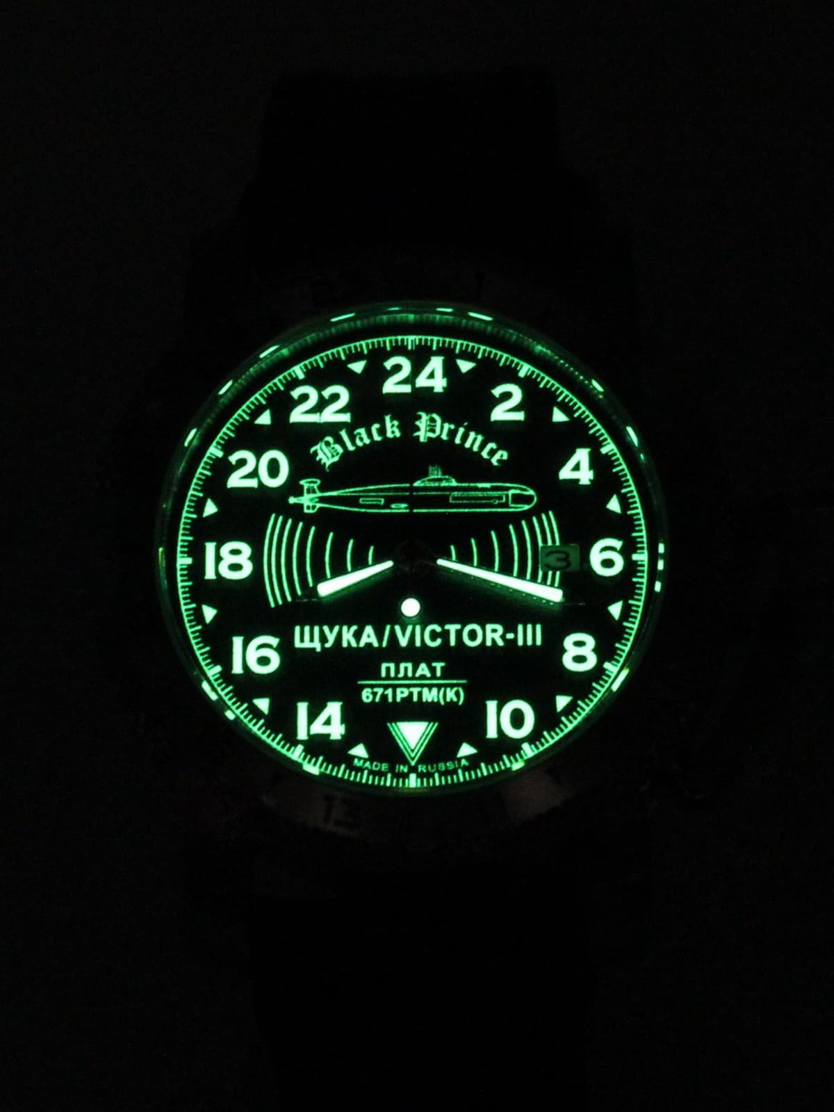 Часы 671 / Щука (Black Prince) кварцевые (Ronda 515.24H) Q47.068.2