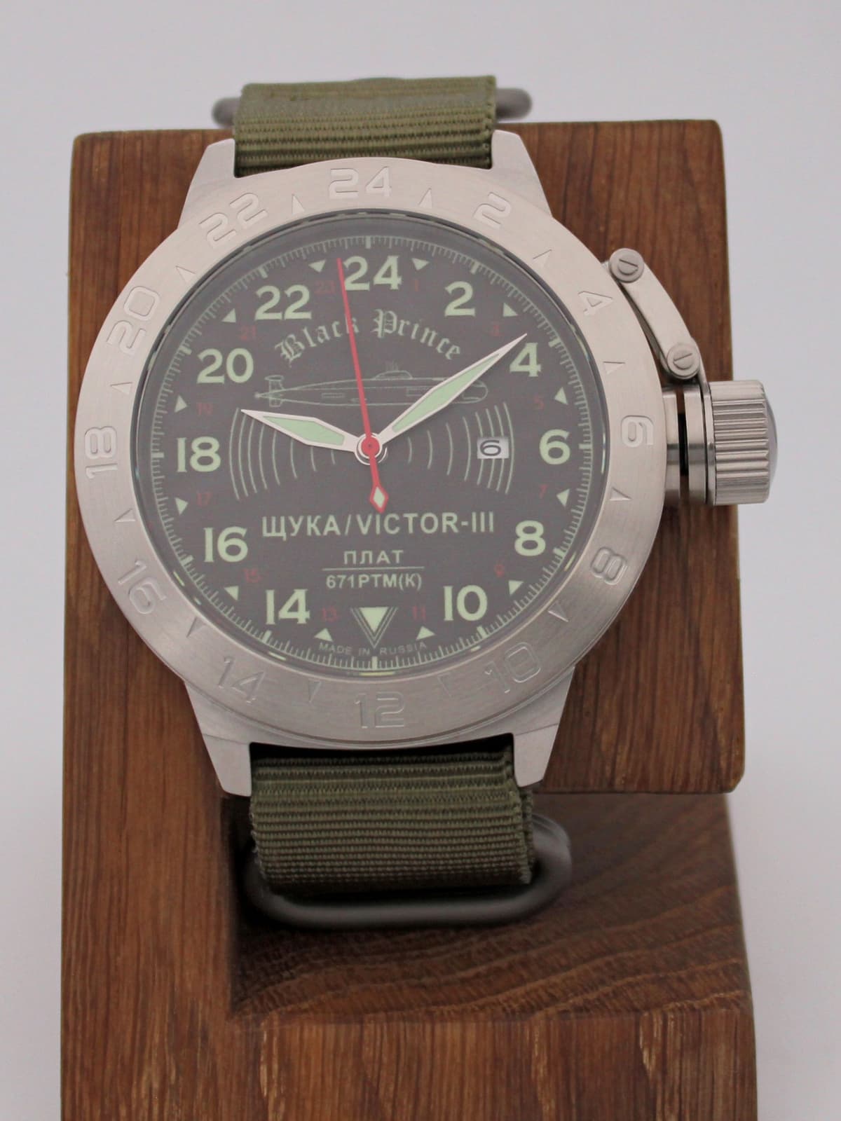 Часы 671 / Щука (Black Prince) кварцевые (Ronda 515.24H) Q52.068.21