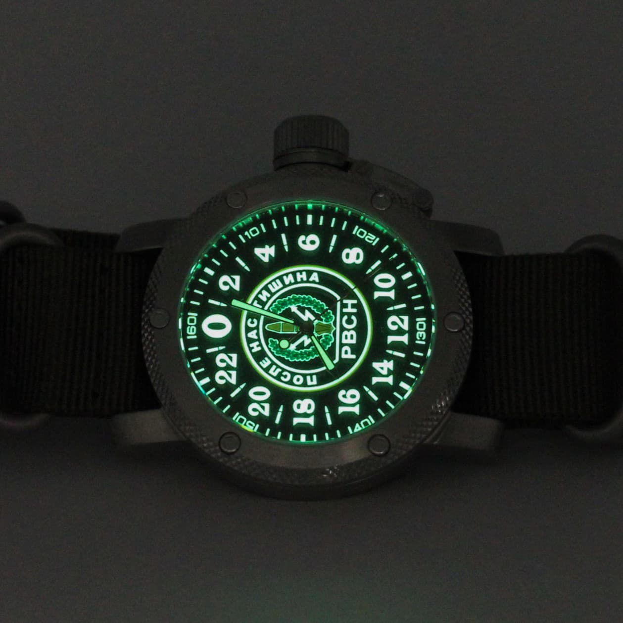 Часы РВСН / ПОСЛЕ НАС ТИШИНА, механизм Восток 2431.01