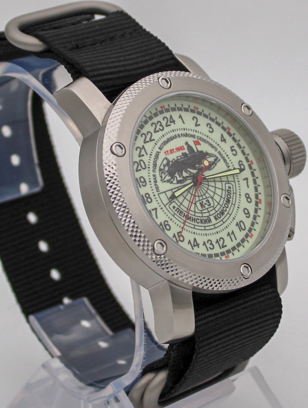 Часы К-3 "Ленинский комсомол" механизм Восток 2431.01