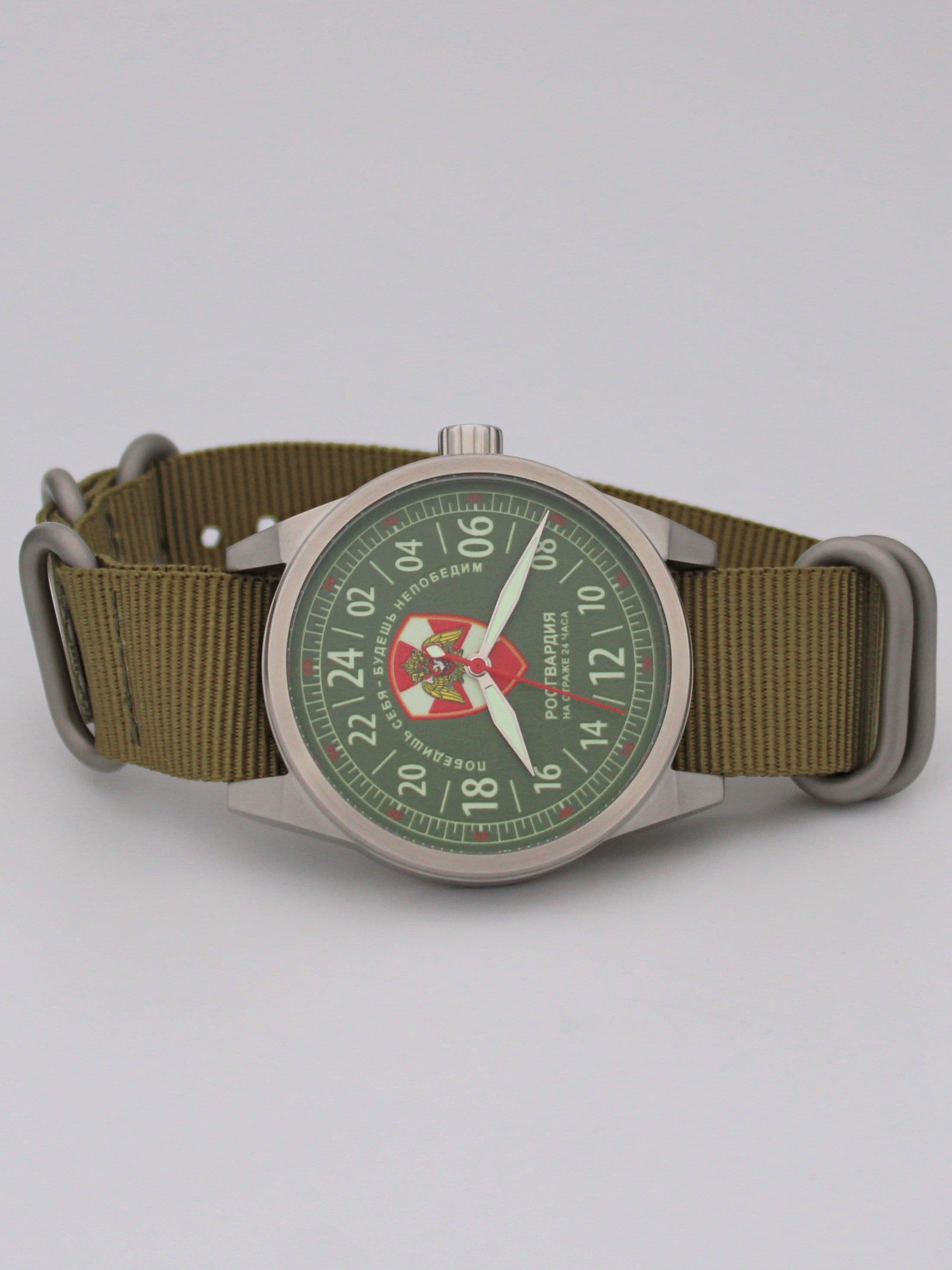 Часы Росгвардия механические (Ракета 2623) 21.262.21