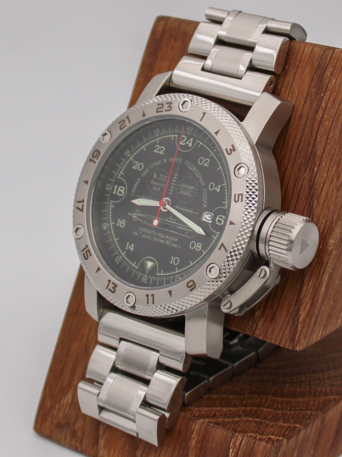 Часы К-222 / Анчар (Papa) кварцевые (Ronda 515.24H) Q47.036.2