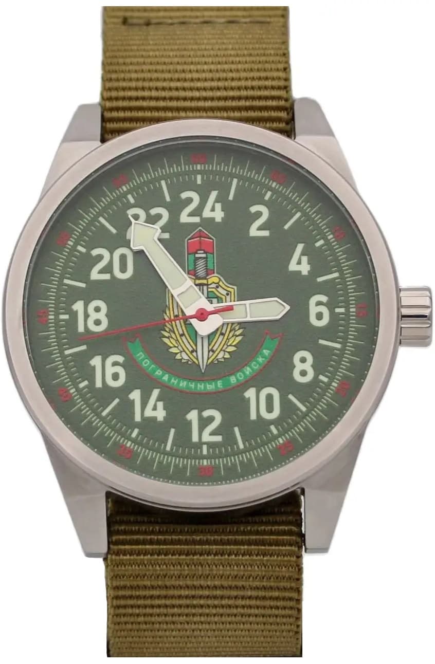 Часы Пограничные войска, механизм Ракета 2623 Н