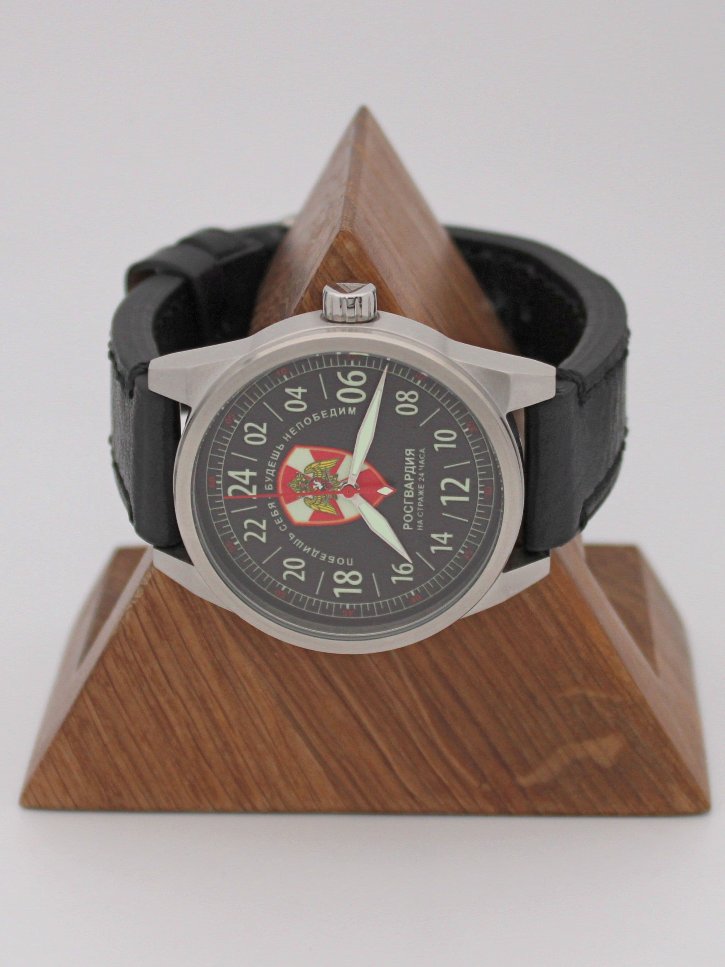 Часы Росгвардия механические (Ракета 2623) 21.164.01