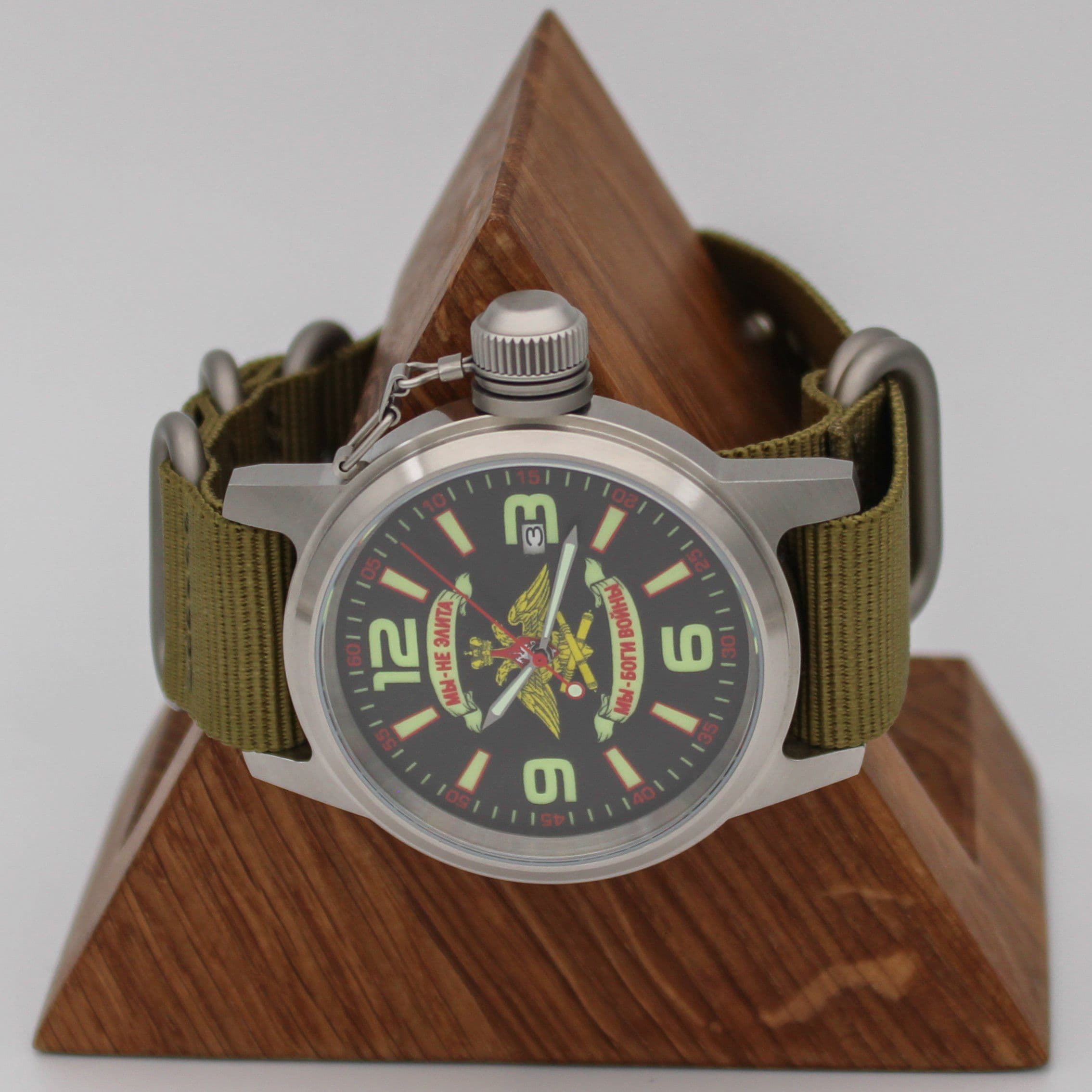 Часы Артиллерия механические с автоподзаводом (Seiko NH35A) 45.201.21