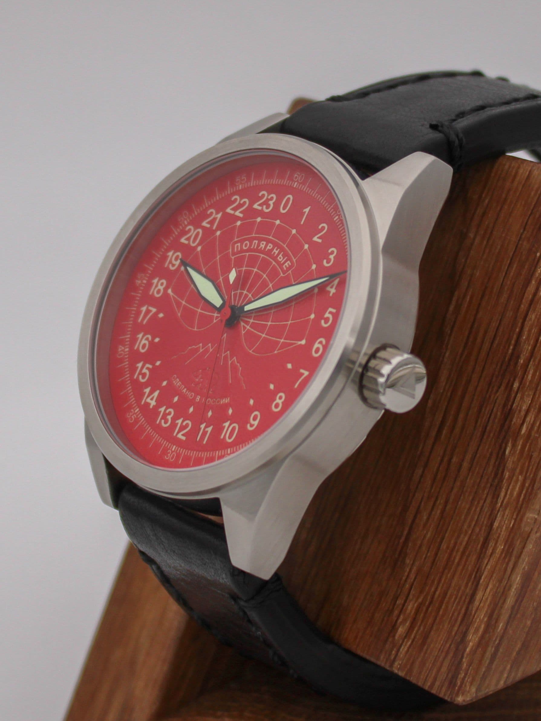 Часы Полярные механические (Ракета 2623) 21.135.01