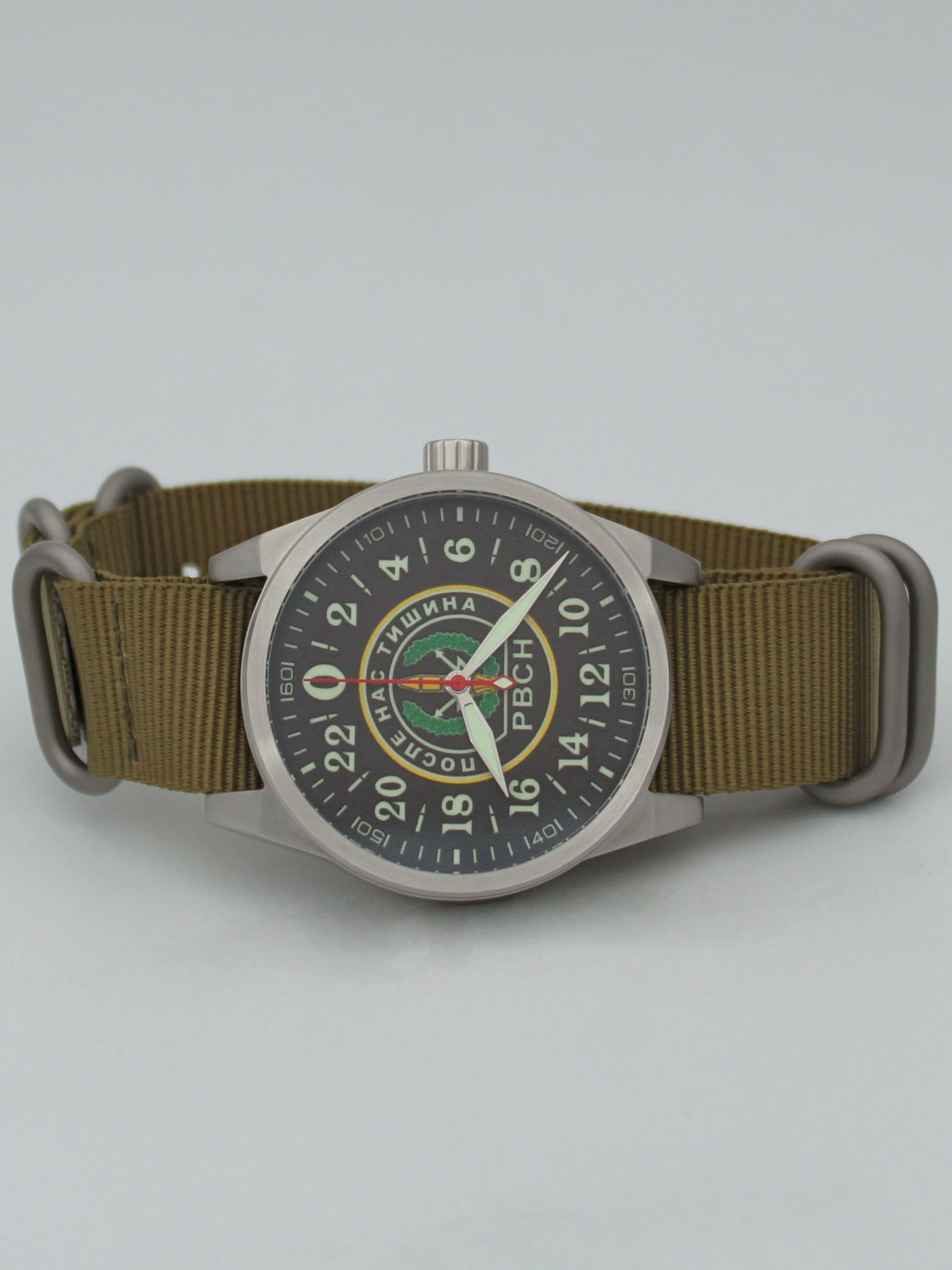 Часы РВСН механические (Ракета 2623) 21.161.21