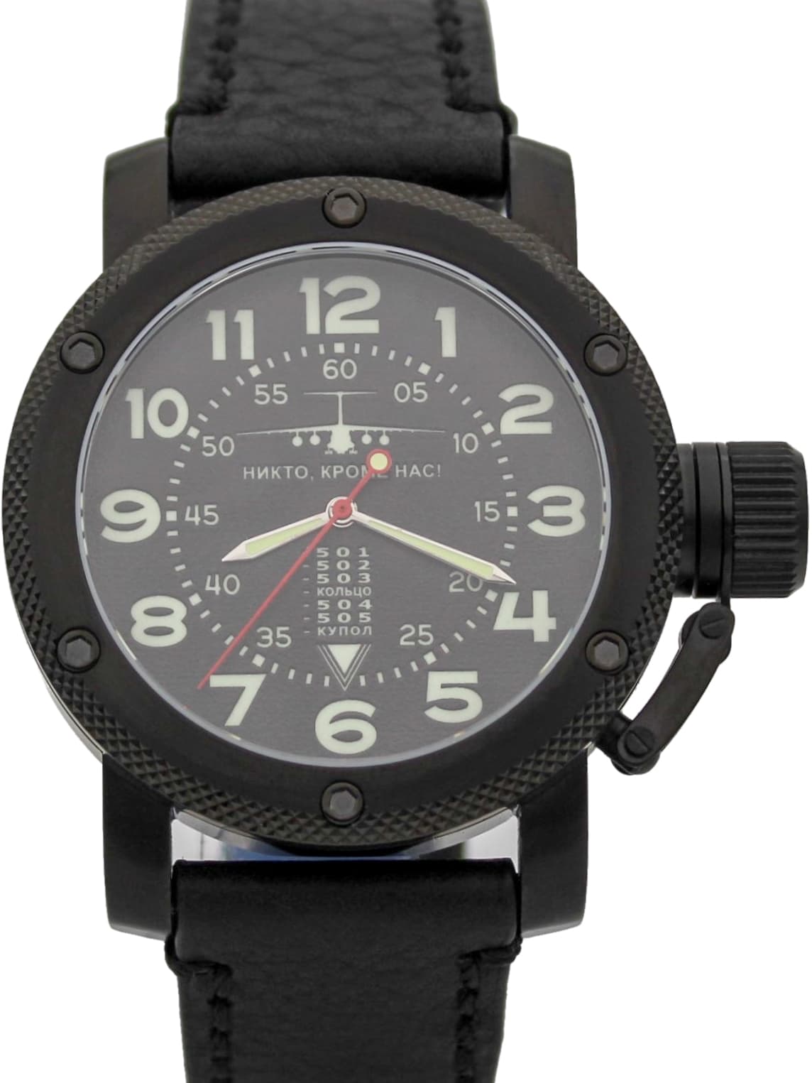 Часы ВДВ / ИЛ-76 (Никто,кроме нас!) механизм Восток 2415.01