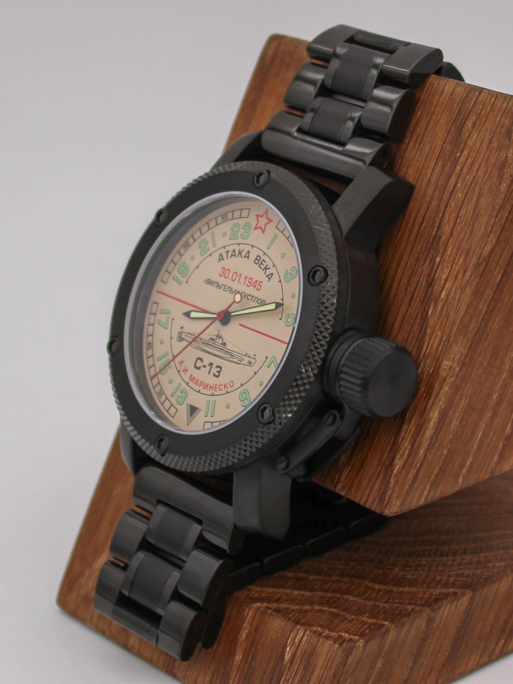 Часы С-13 "Атака века" механические (Ракета 2623) 103.082.1