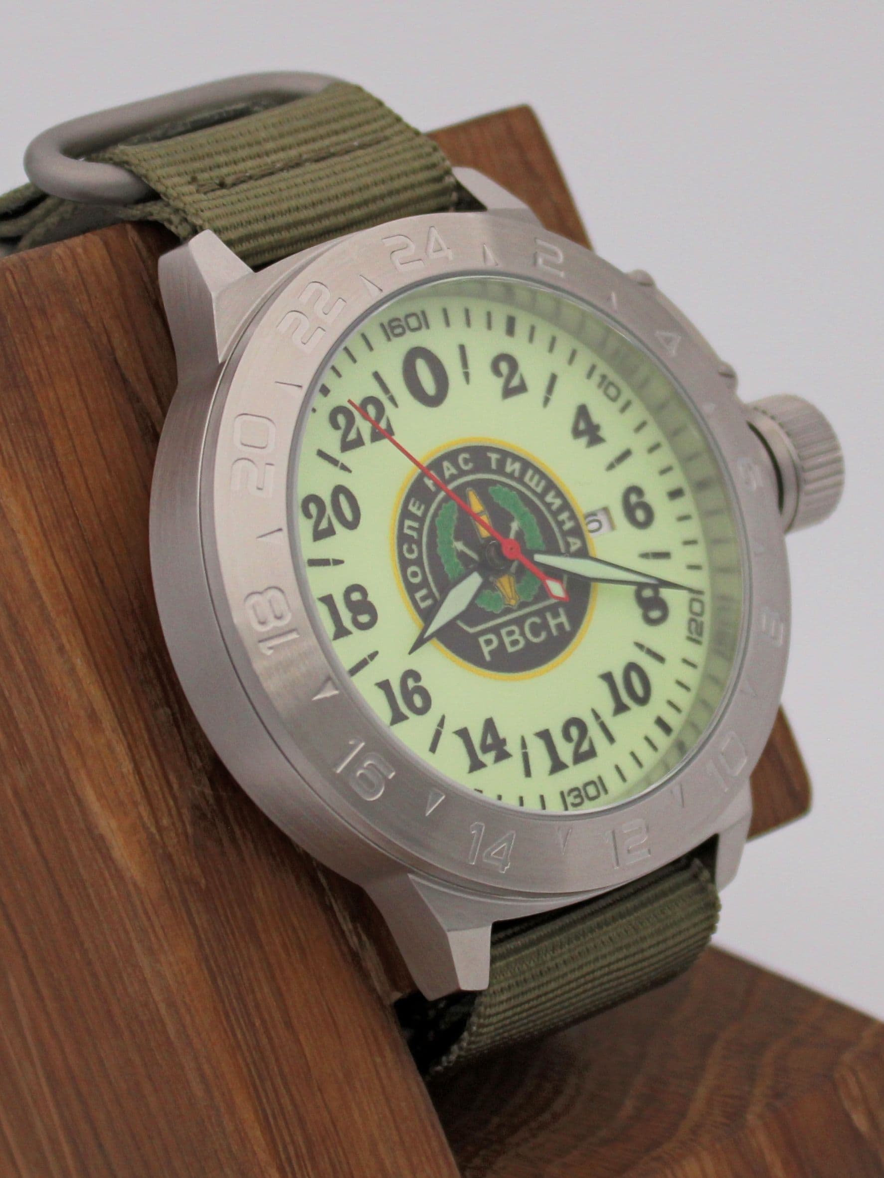 Часы РВСН механические с автоподзаводом (Seiko NH34A) 52.160.21