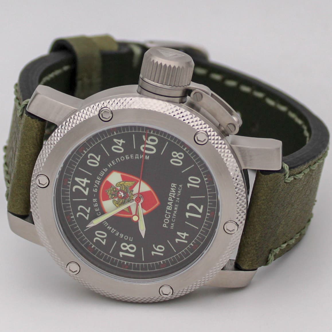 Часы Росгвардия / На страже 24 часа / Победишь себя - будешь непобедим / механизм Восток 2431
