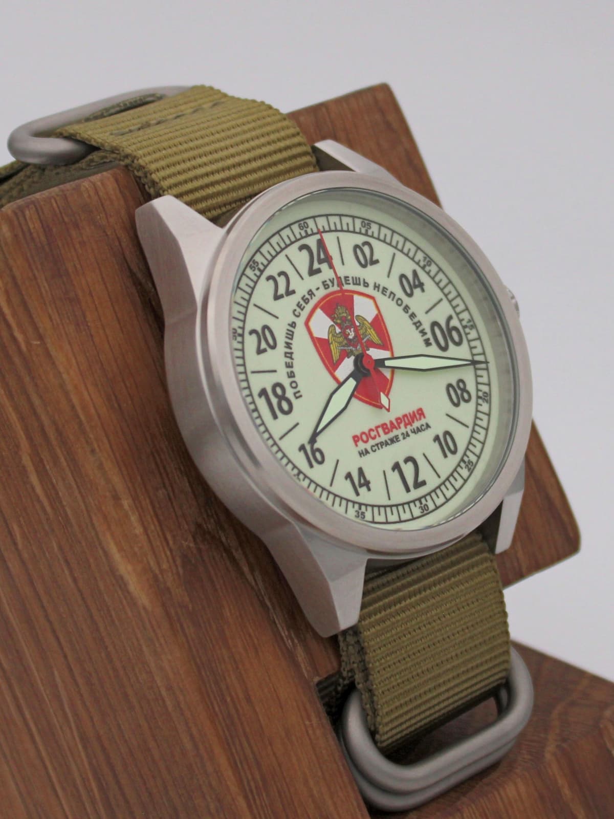 Часы Росгвардия механические (Ракета 2623) 21.163.21