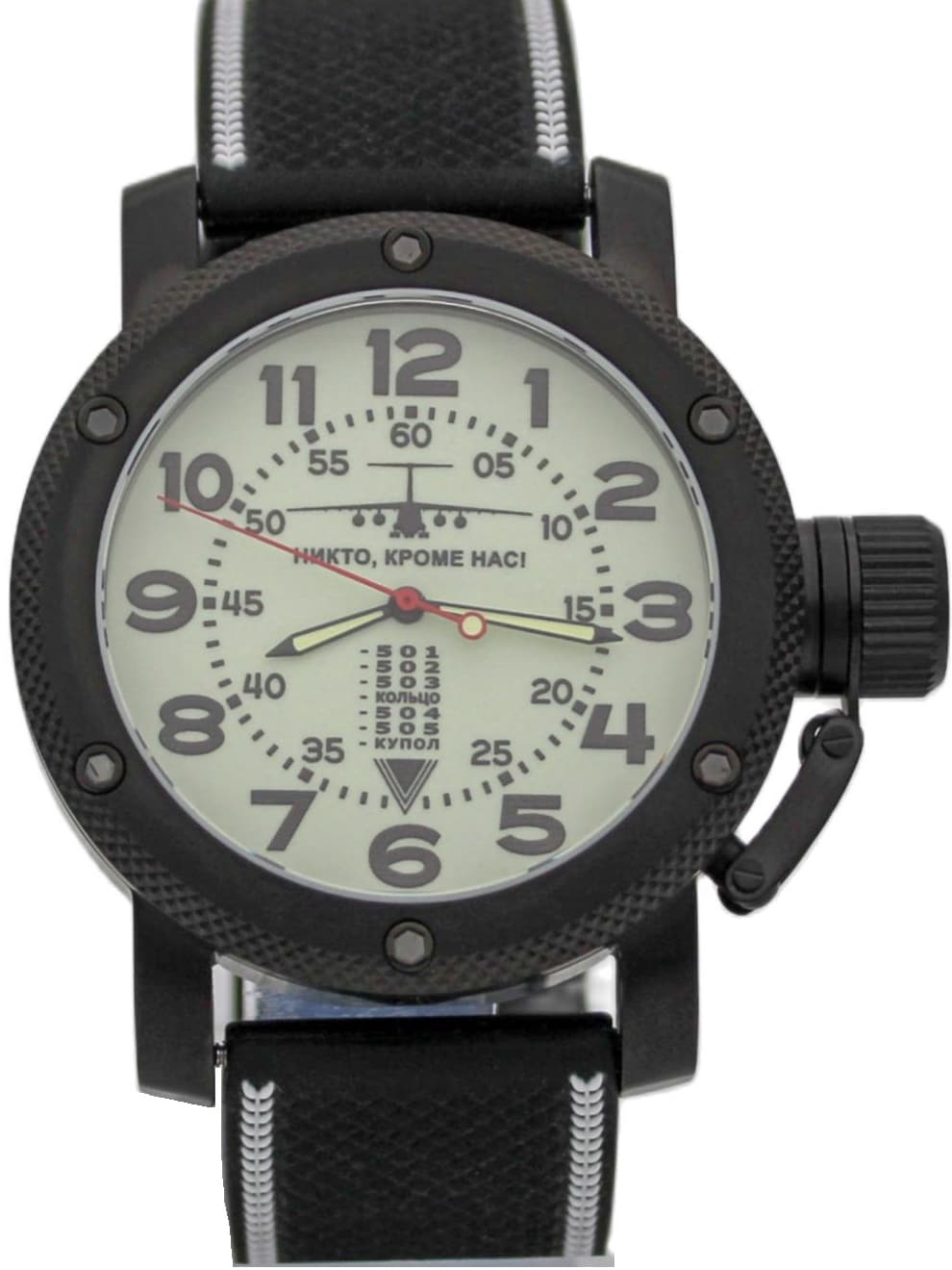 Часы ВДВ / ИЛ-76,механизм Восток 2415.01
