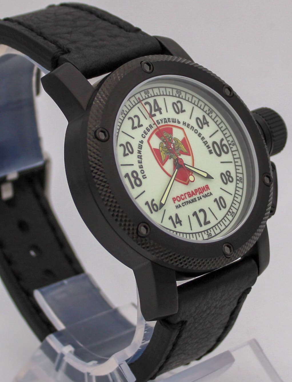 Часы Росгвардия / На страже 24 часа / Победишь себя - будешь непобедим / механизм Восток 2431