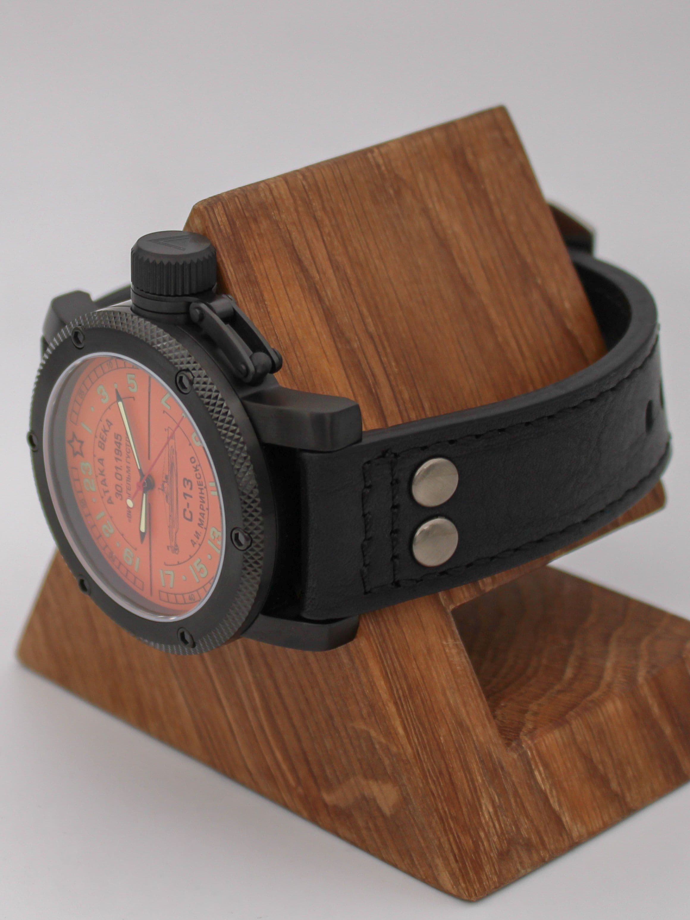 Часы С-13 "Атака века" механические с автоподзаводом (Восток 2431) 101.083.01