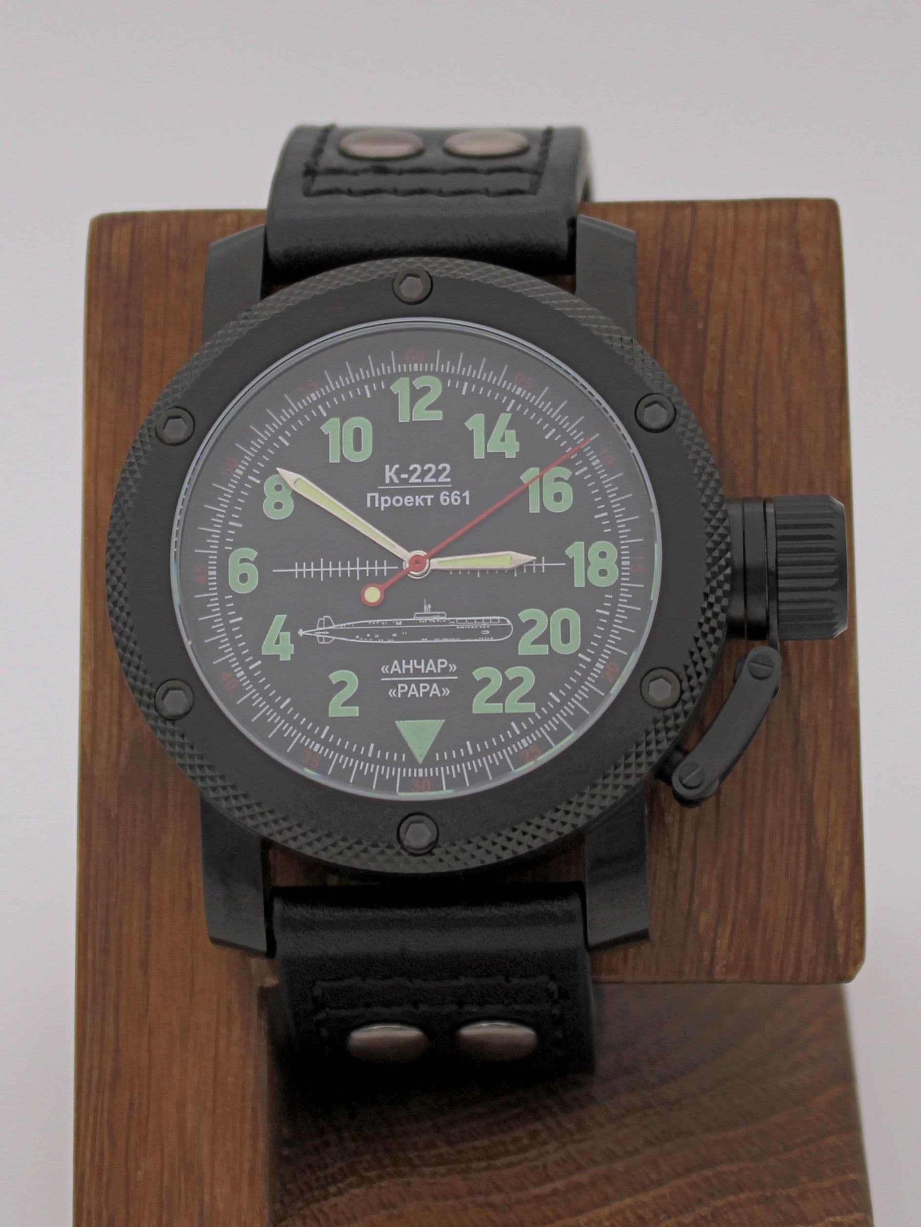Часы К-222 / Анчар (Papa) механические с автоподзаводом (Восток 2431) 101.034.01