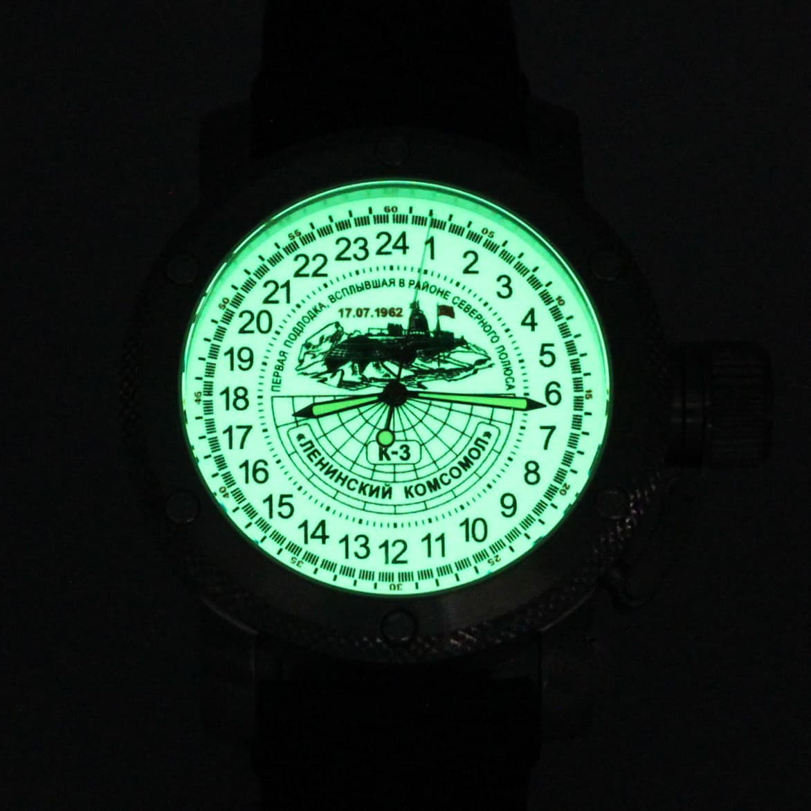 Часы К-3 "Ленинский комсомол" механизм Восток 2431.01