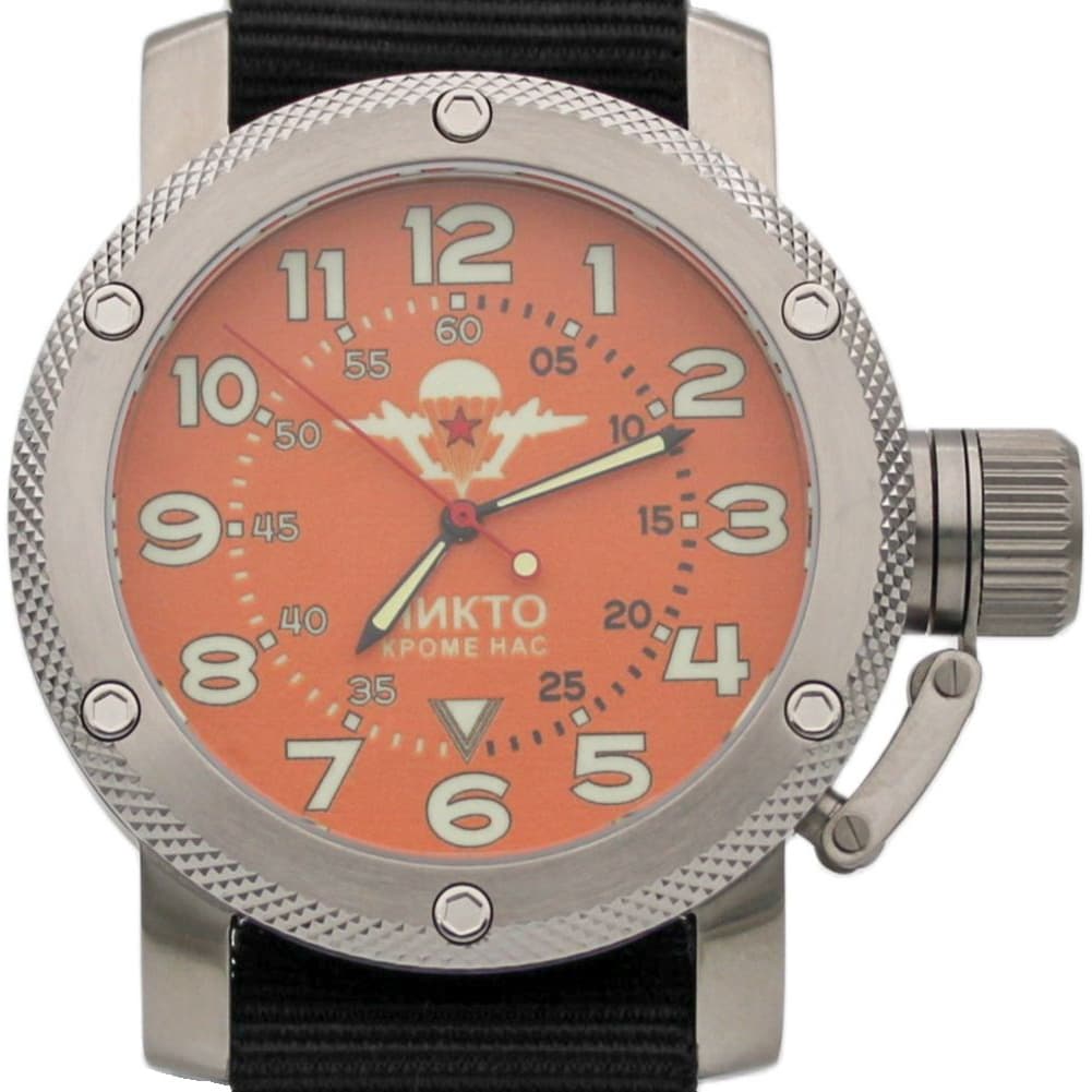 Часы  ВДВ (Купол) механизм Восток 2415.01