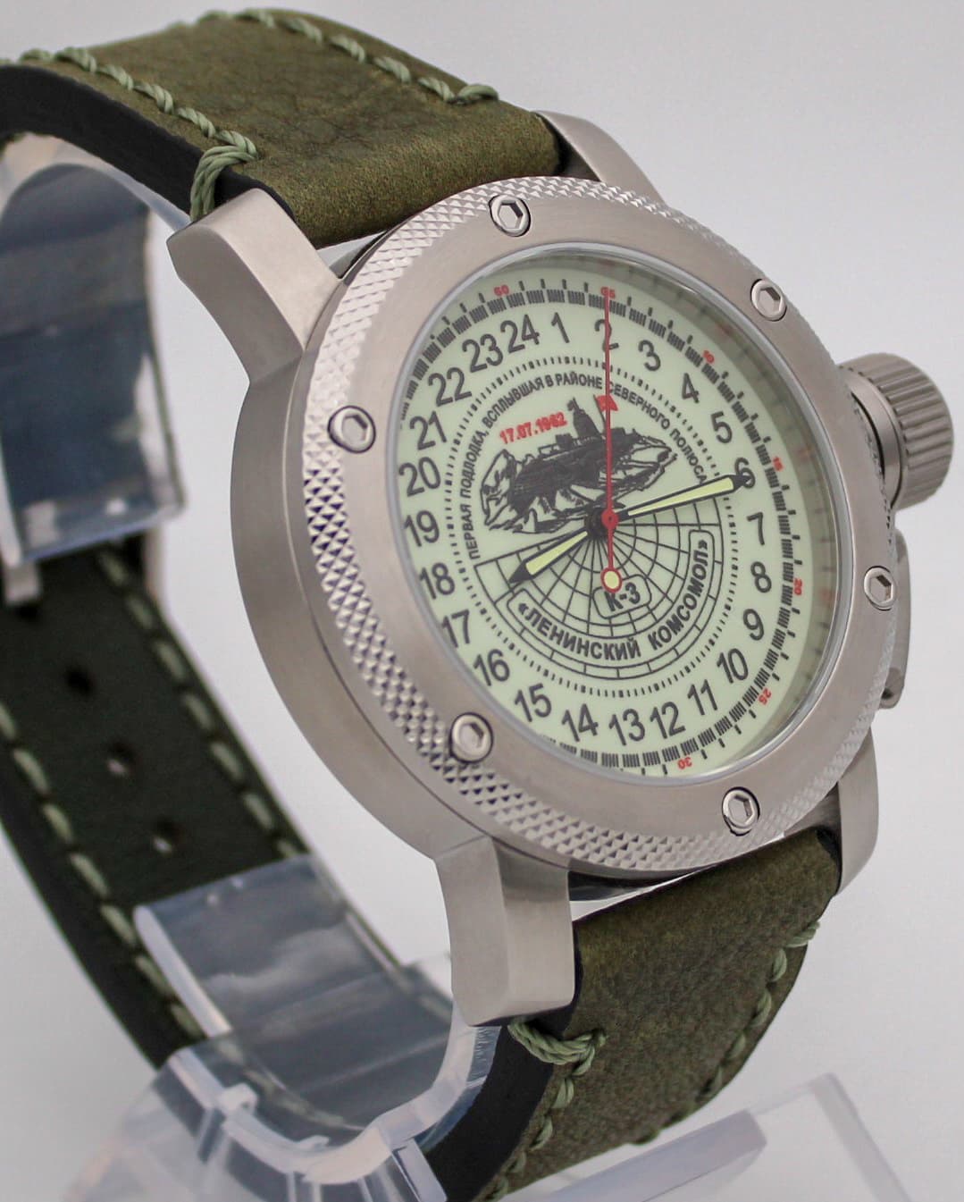 Часы К-3 "Ленинский комсомол" механизм Восток 2431.01