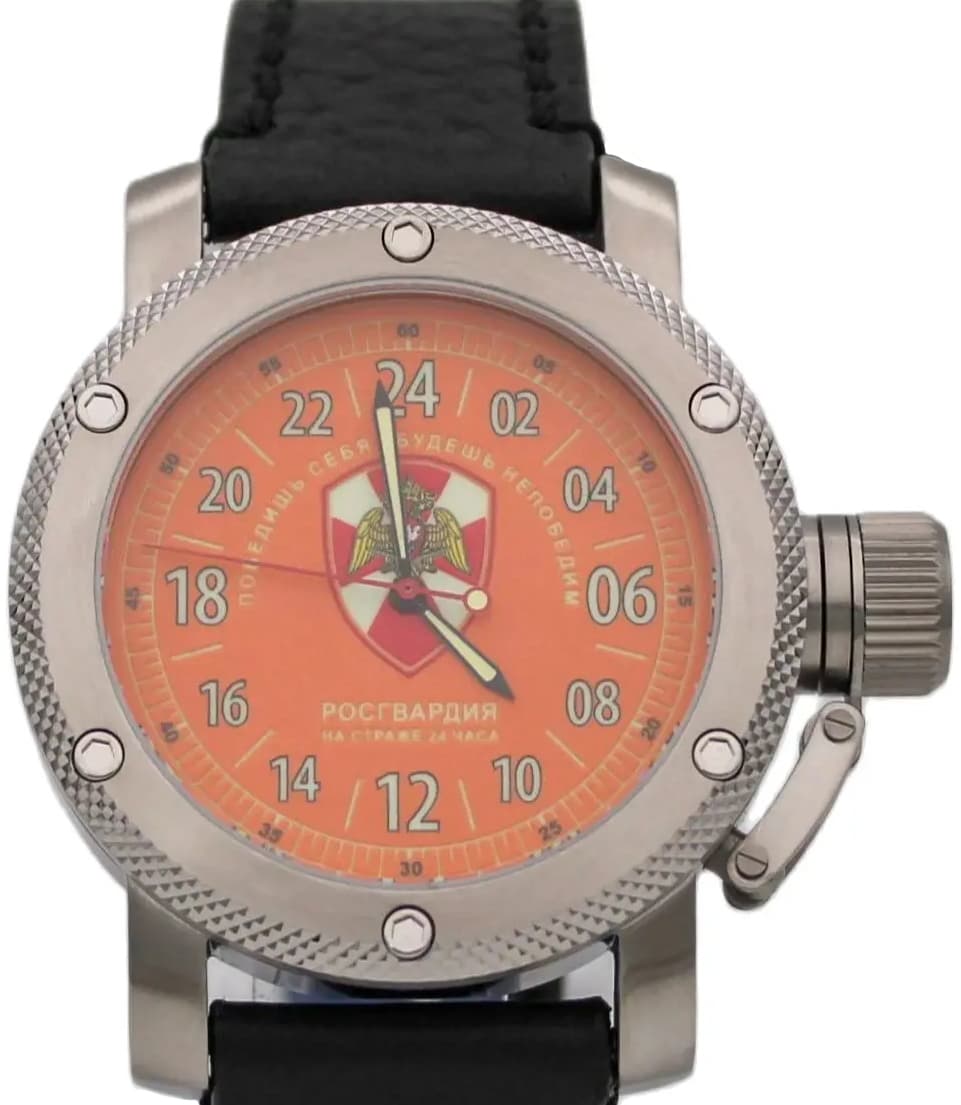 Часы Росгвардия / На страже 24 часа / Победишь себя - будешь непобедим / механизм Восток 2431