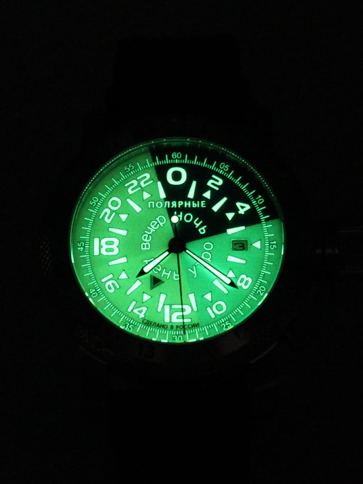 Часы Полярные кварцевые (Ronda 515.24H) Q47.204.21