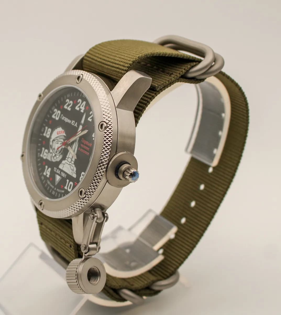 Часы наручные ’’Гагарин” механические 116.21 ,  механизм Ракета 2623 Н