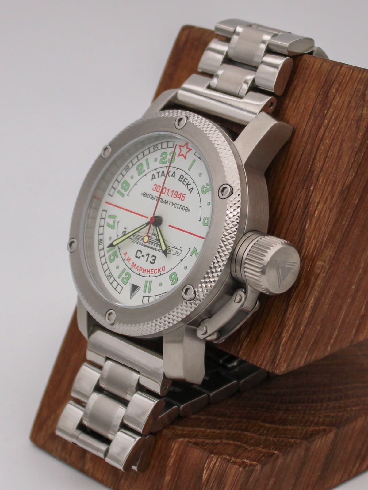 Часы С-13 "Атака века" механические с автоподзаводом (Восток 2431) 01.081.2