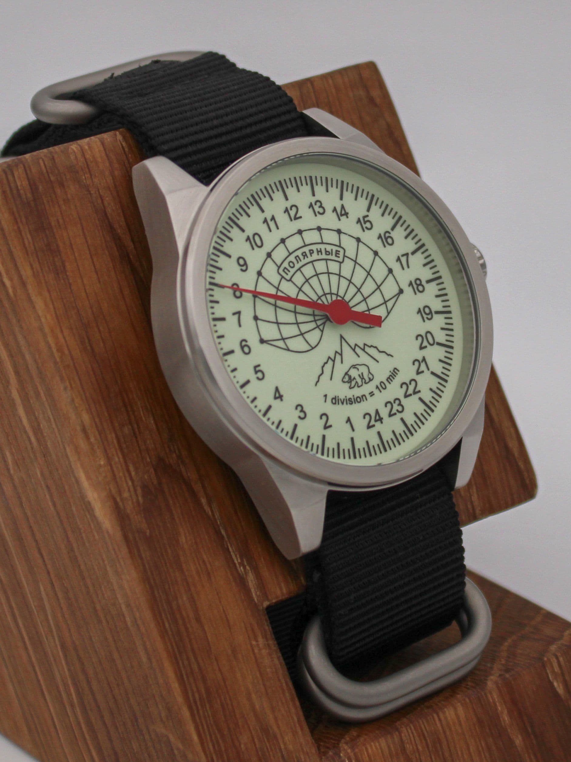 Часы Полярные однострелочные механические (Ракета 2623) 21.178.22