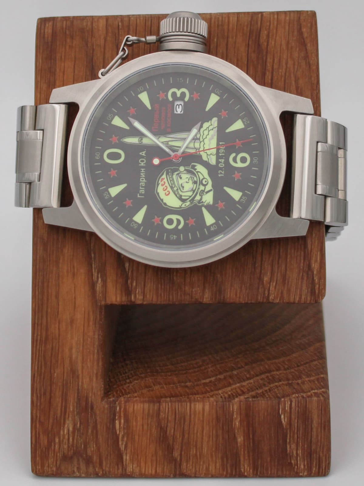 Часы Гагарин механические с автоподзаводом (Seiko NH35A) 45.371.2