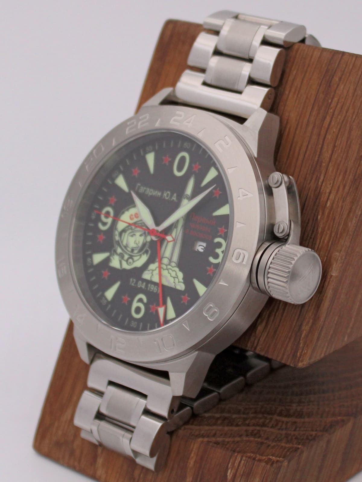 Часы Гагарин механические с автоподзаводом (Seiko NH34A) 52.371.2