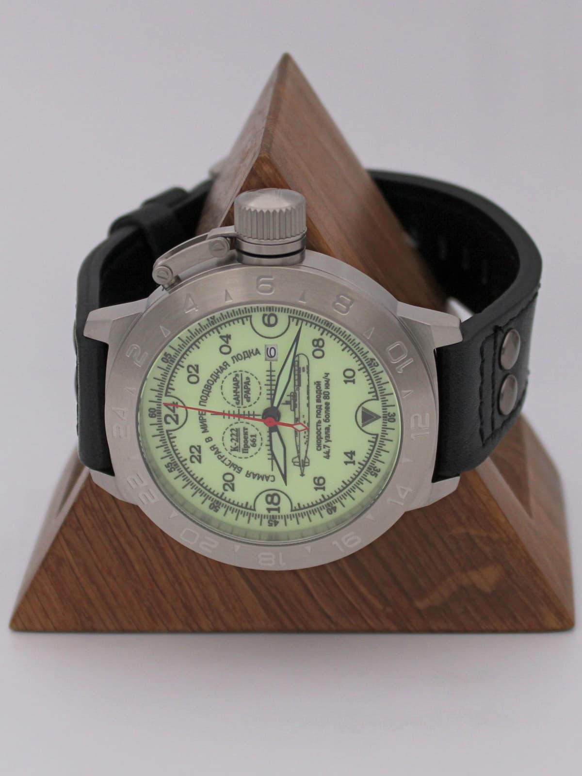 Часы К-222 / Анчар (Papa) механические с автоподзаводом (Seiko NH34A) 52.035.01