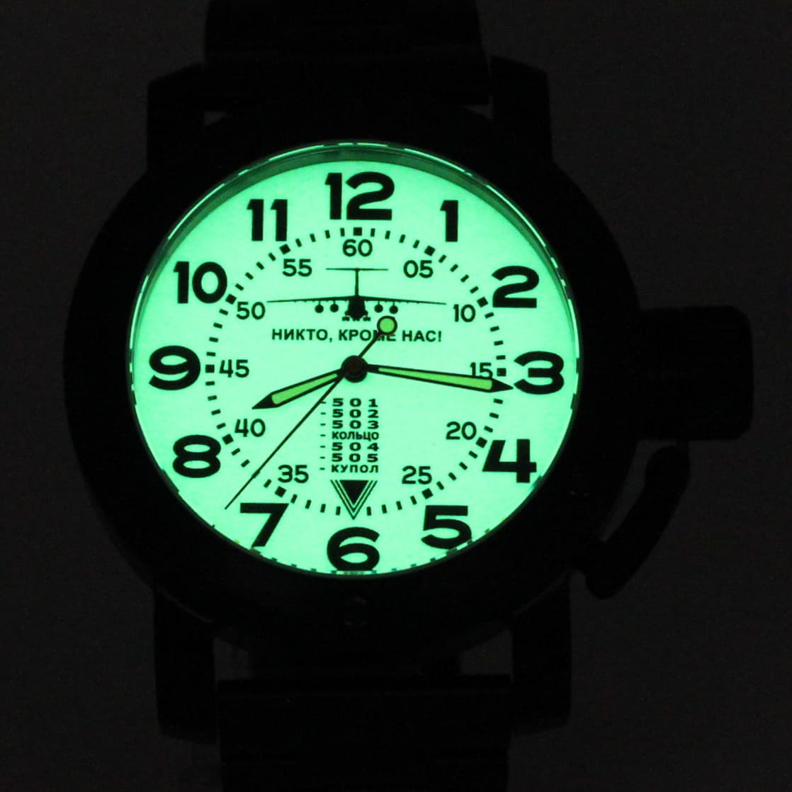 Часы ВДВ / ИЛ-76,механизм Восток 2415.01