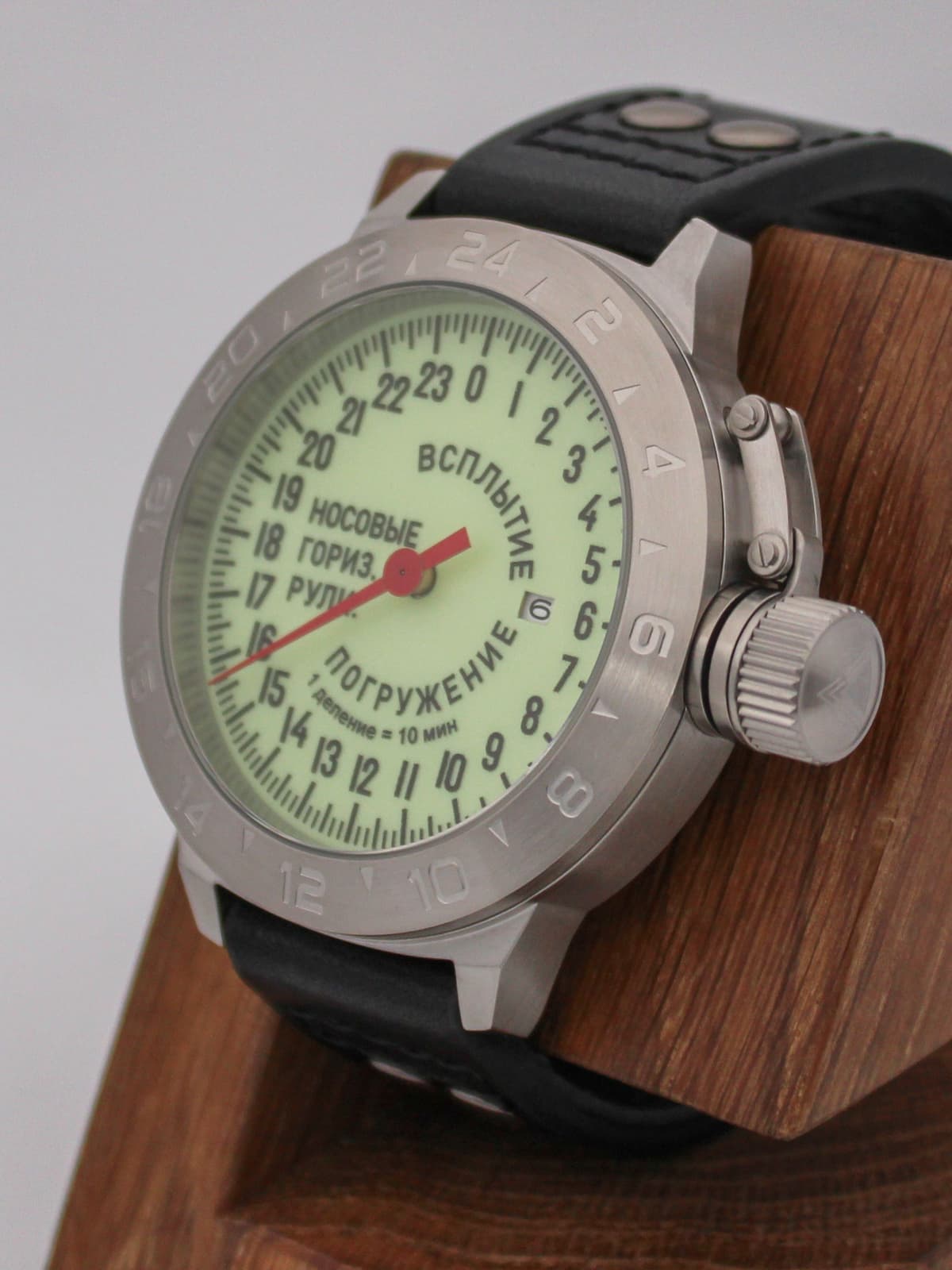 Часы Погружение / Всплытие однострелочные механические с автоподзаводом (Seiko NH34A) 52.181.01