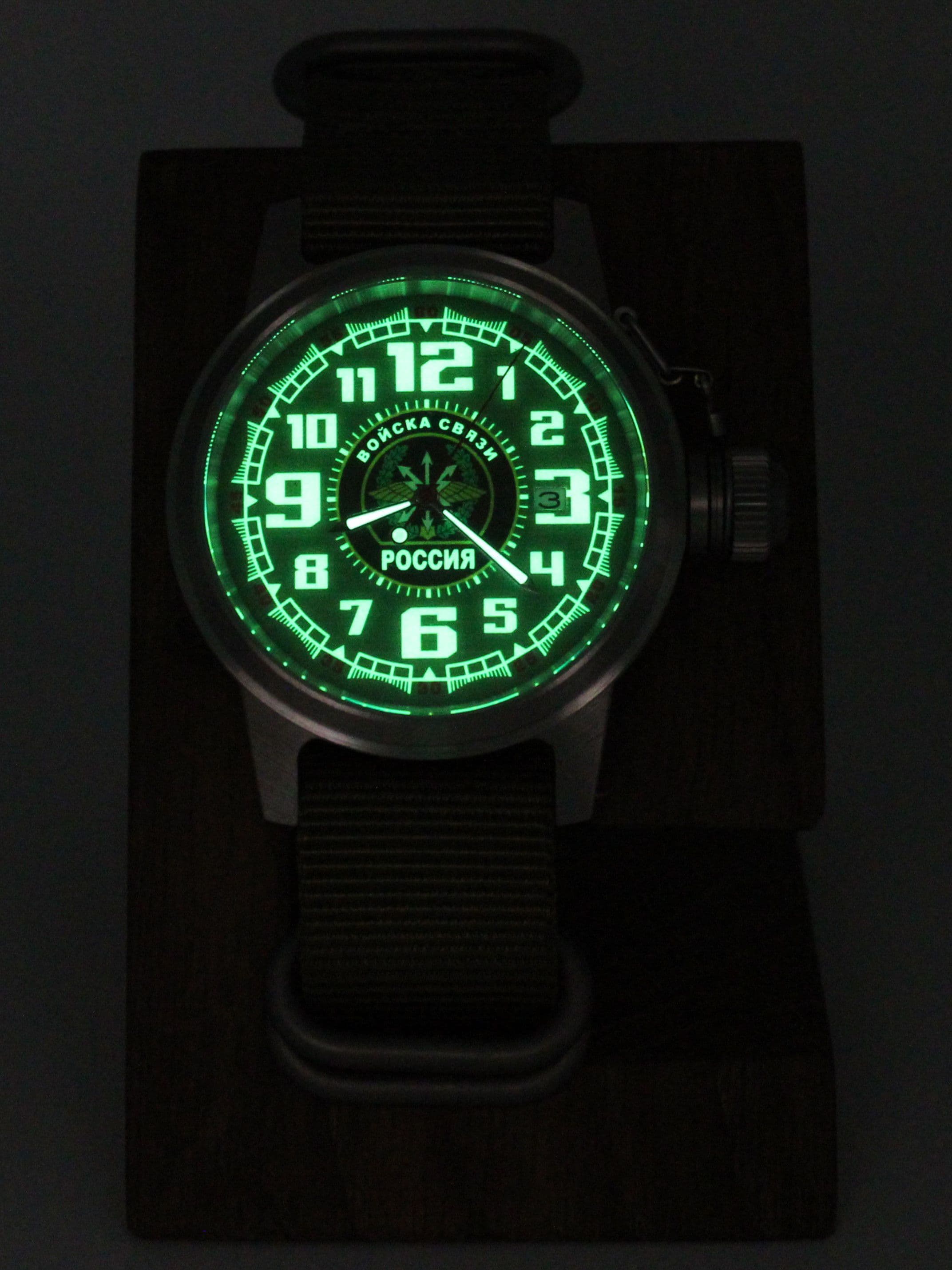 Часы Войска связи механические с автоподзаводом (Seiko NH35A) 45.198.21