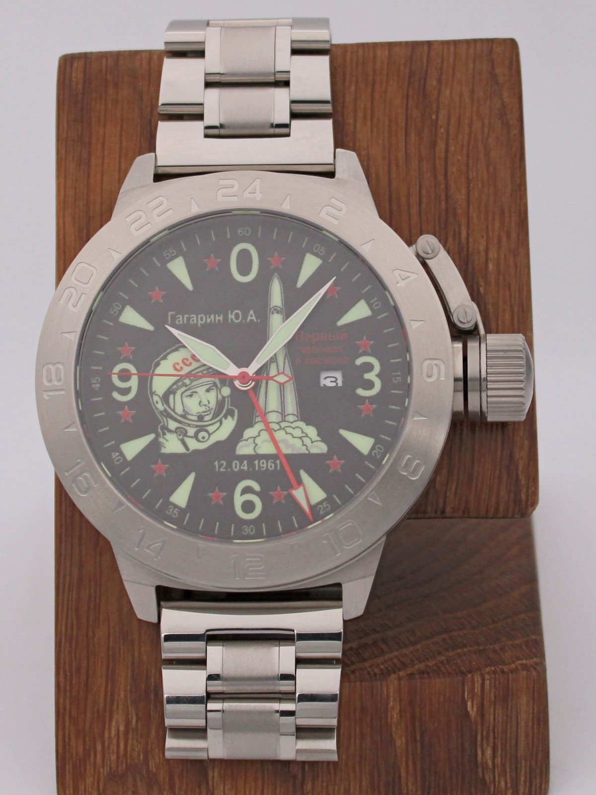 Часы Гагарин механические с автоподзаводом (Seiko NH34A) 52.371.2