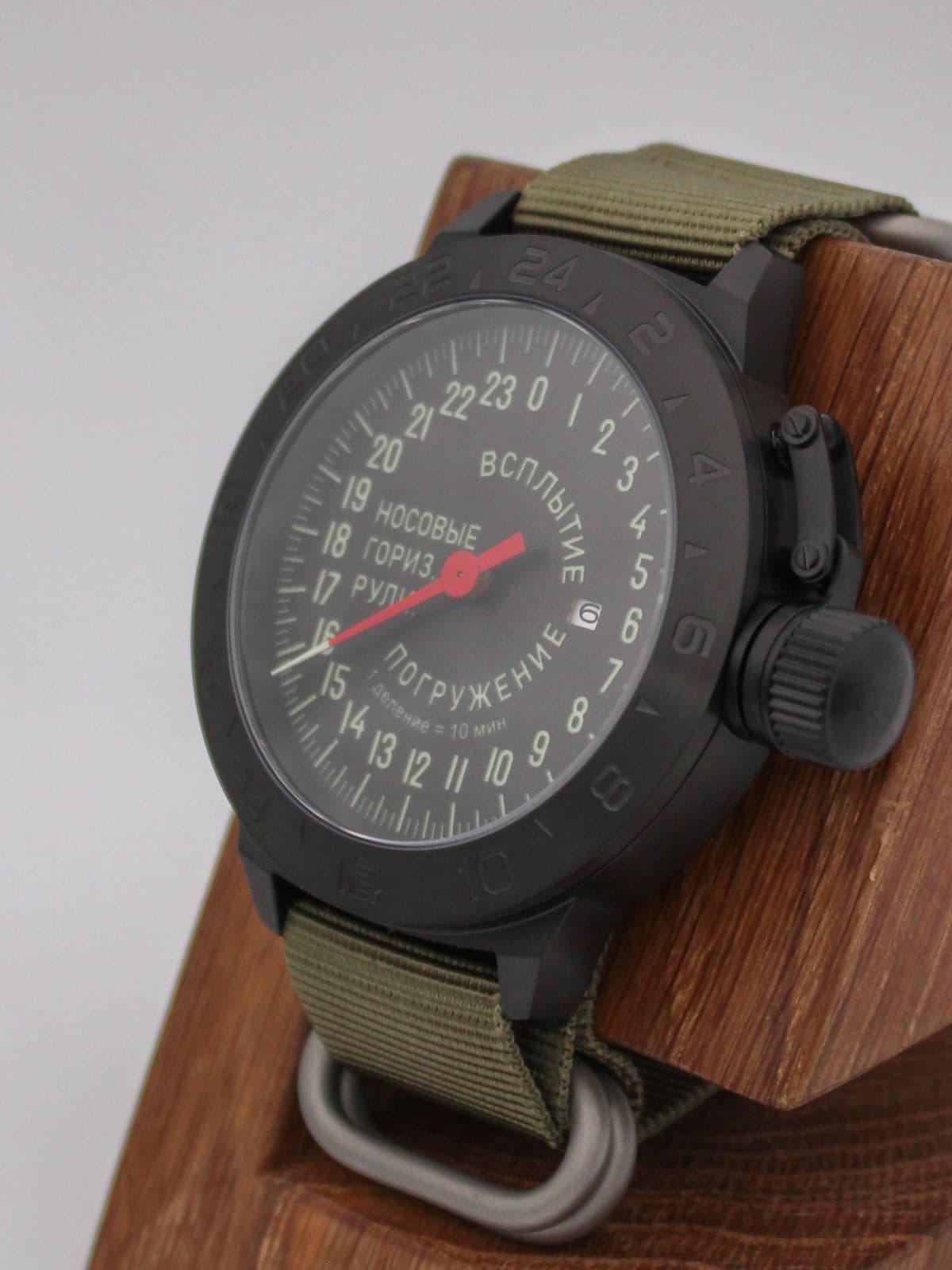 Часы Погружение / Всплытие однострелочные механические с автоподзаводом (Seiko NH34A) 152.182.21