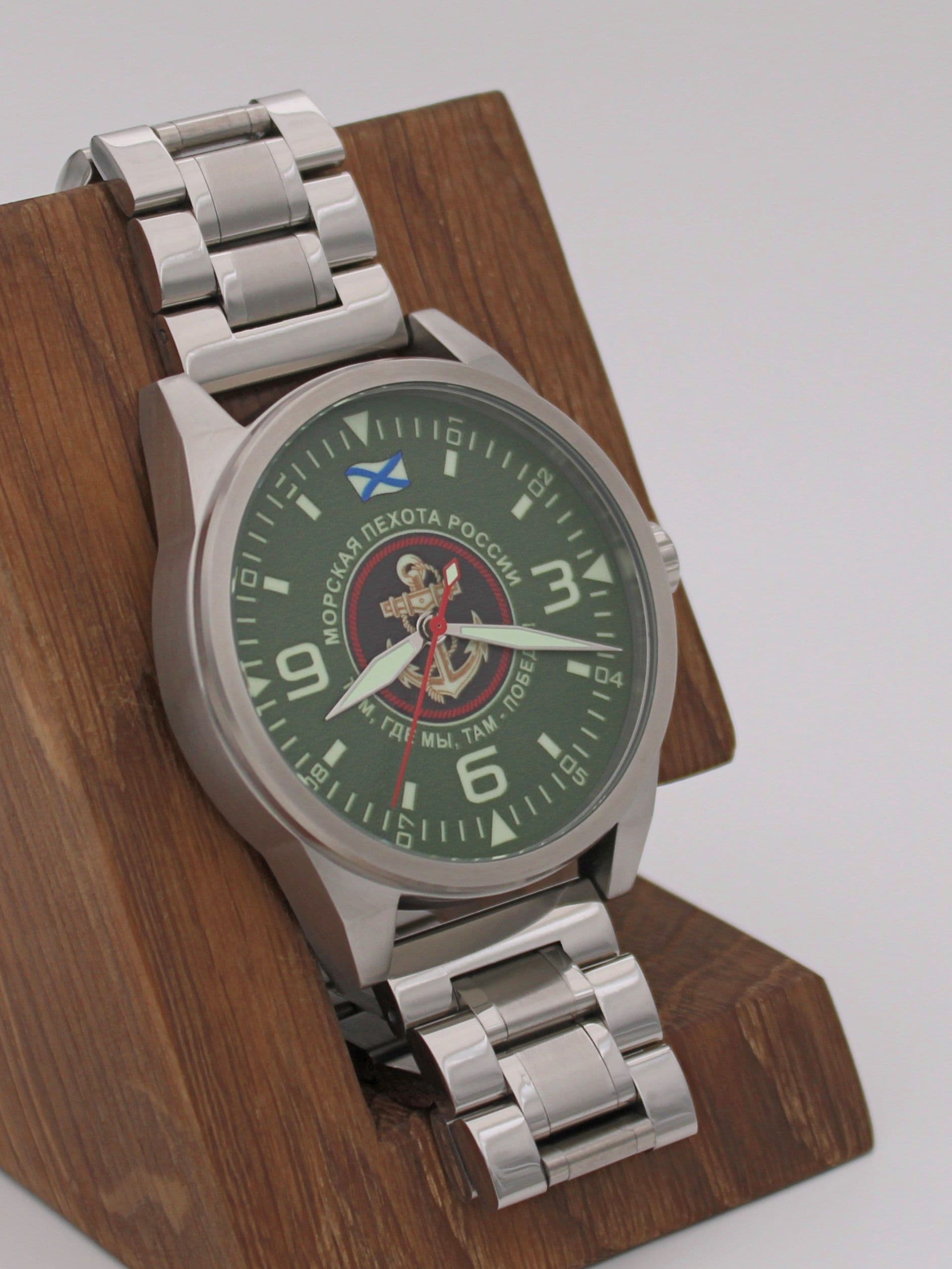 Часы Морская пехота механические (Ракета 2609) 21.258.2