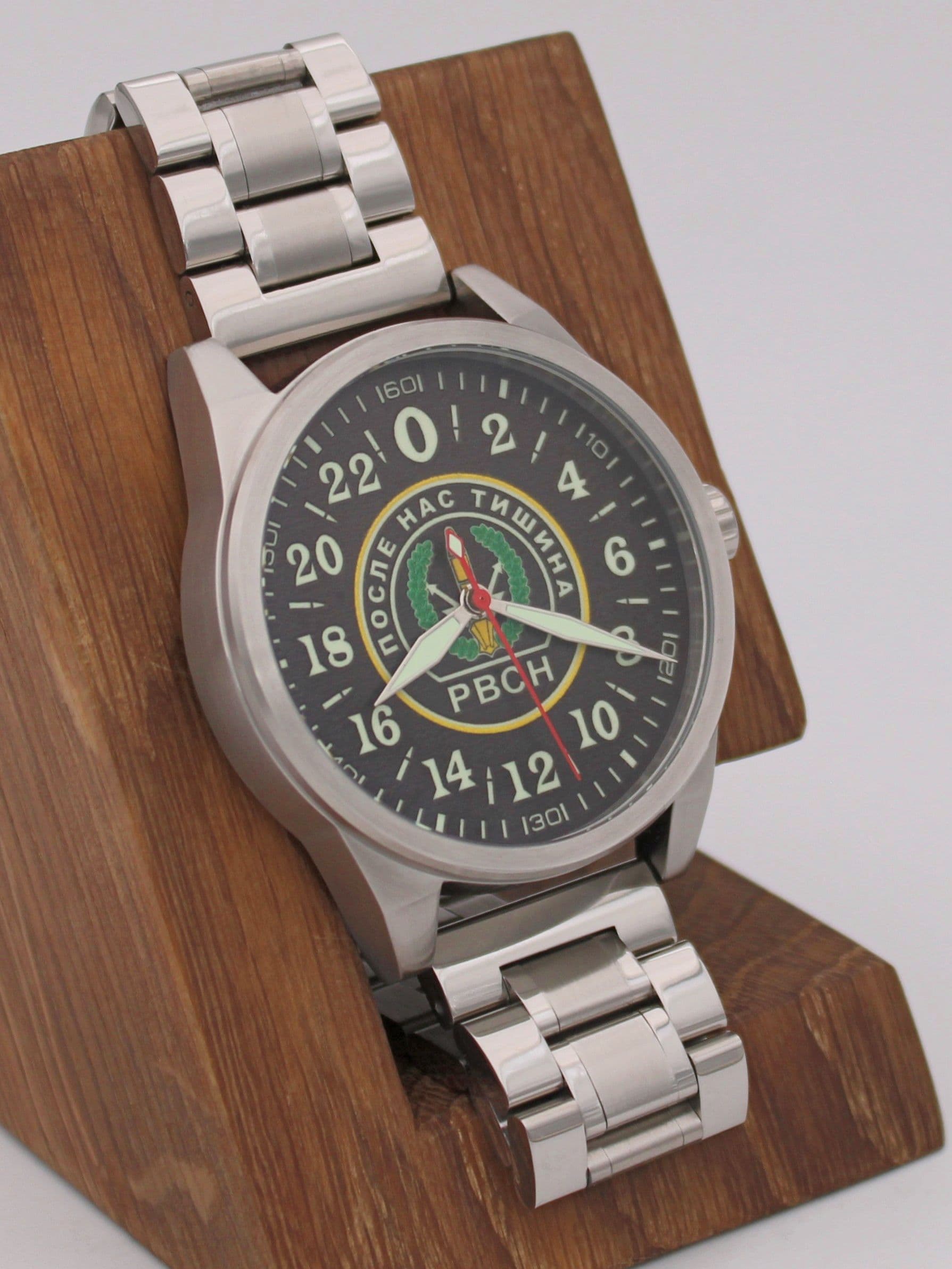 Часы РВСН механические (Ракета 2623) 21.161.2