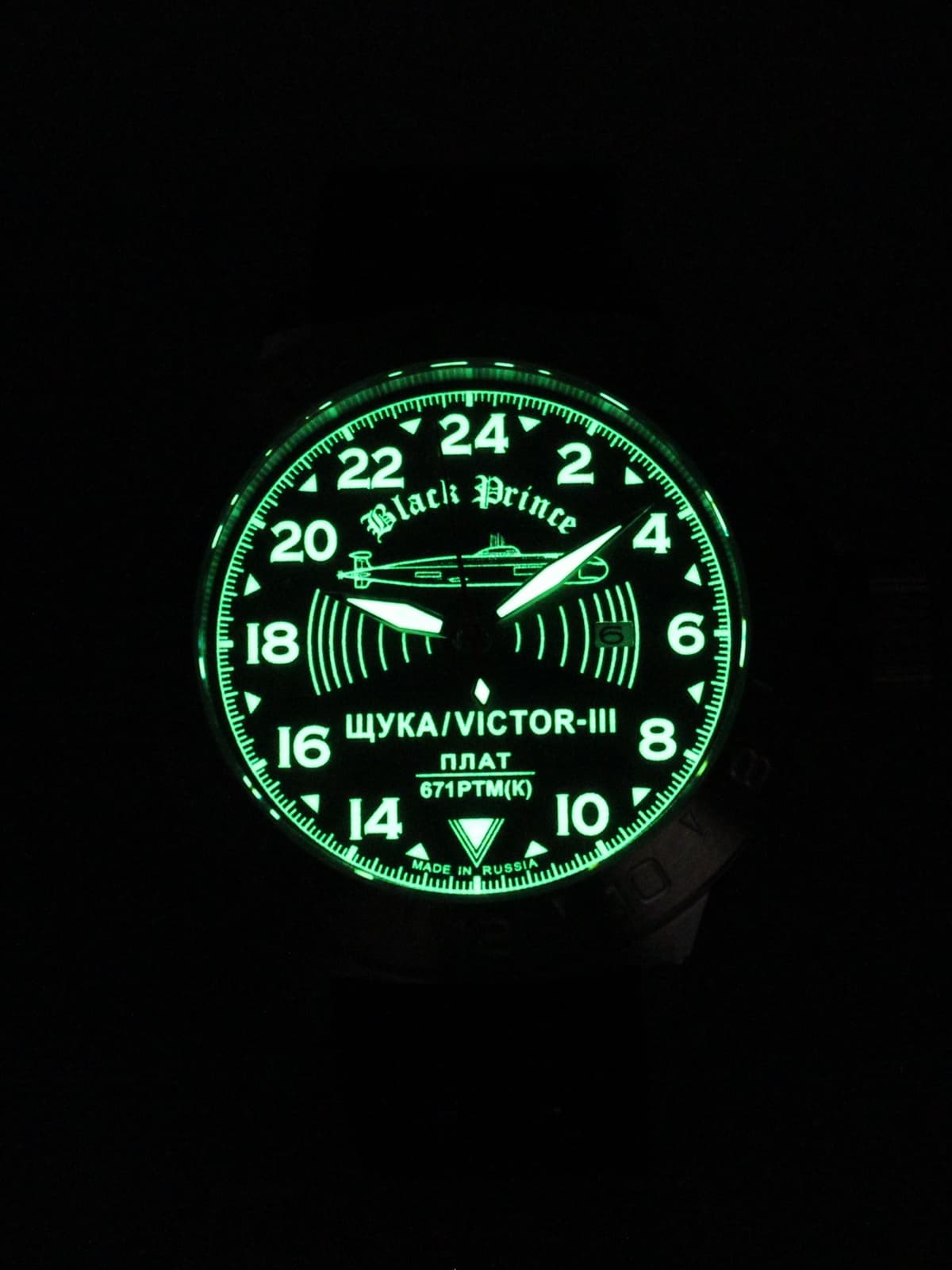 Часы 671 / Щука (Black Prince) кварцевые (Ronda 515.24H) Q52.068.21