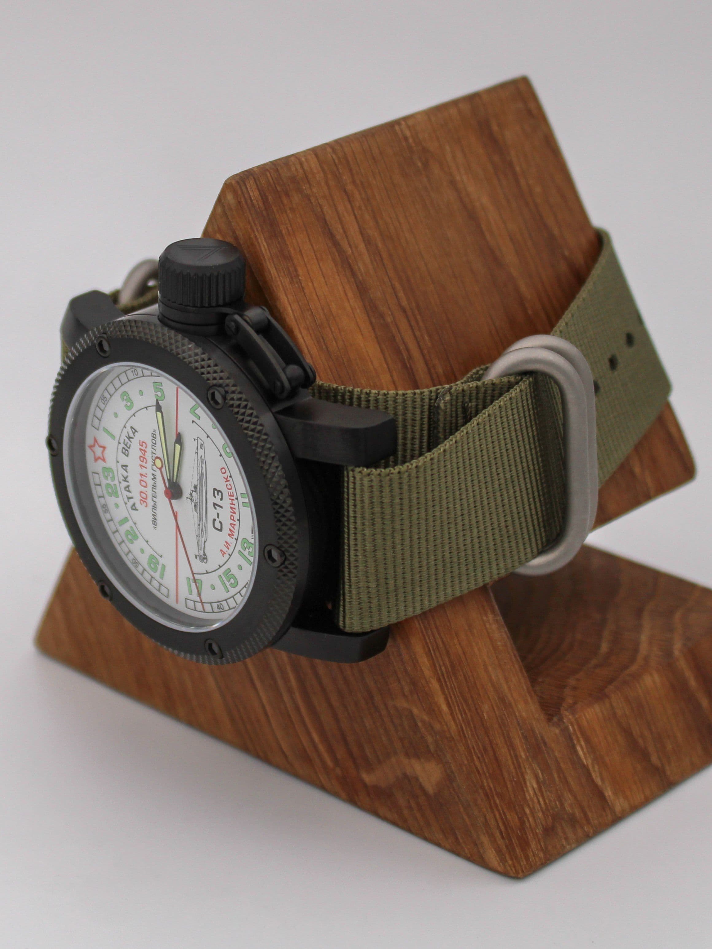 Часы С-13 "Атака века" механические с автоподзаводом (Восток 2431) 101.081.21