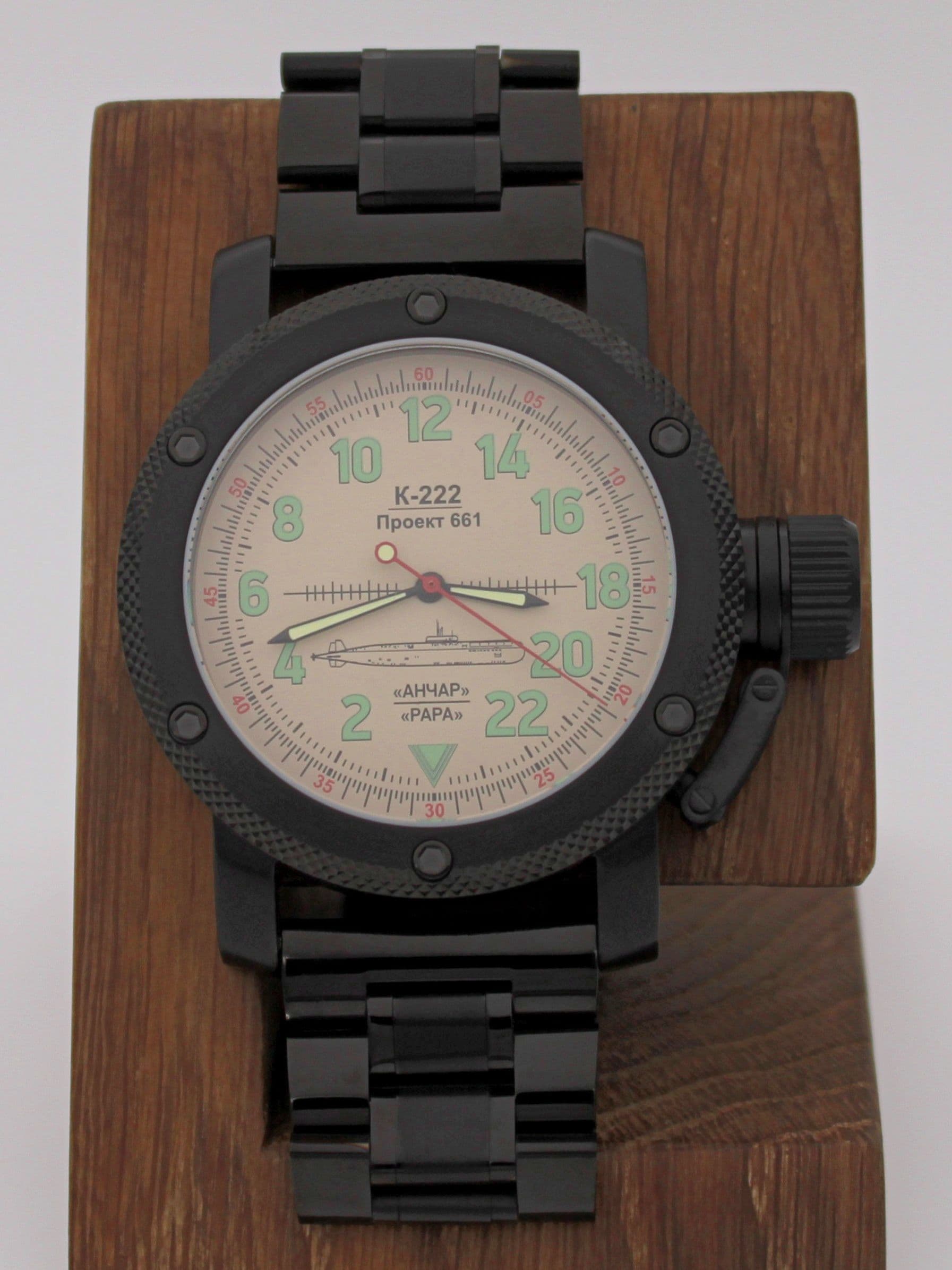 Часы К-222 / Анчар (Papa) механические (Ракета 2623) 103.032.1