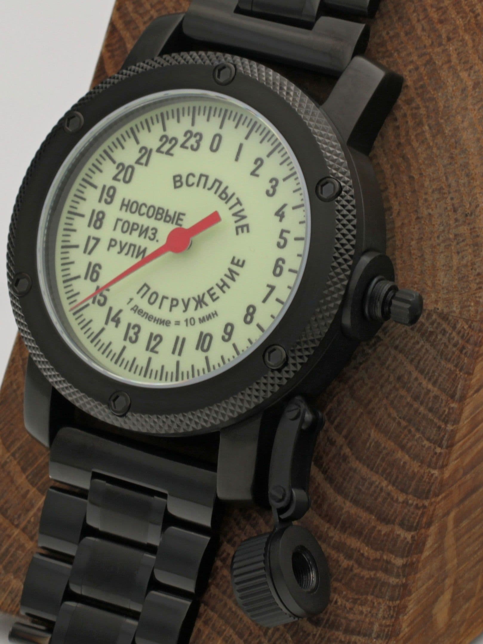Часы Погружение / Всплытие однострелочные механические (Ракета 2623) 103.181.1