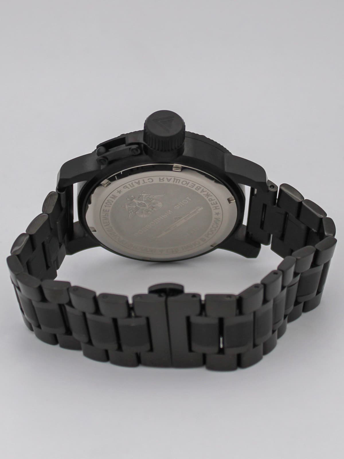 Часы ВМФ СССР механические (Ракета 2623) 103.014.1