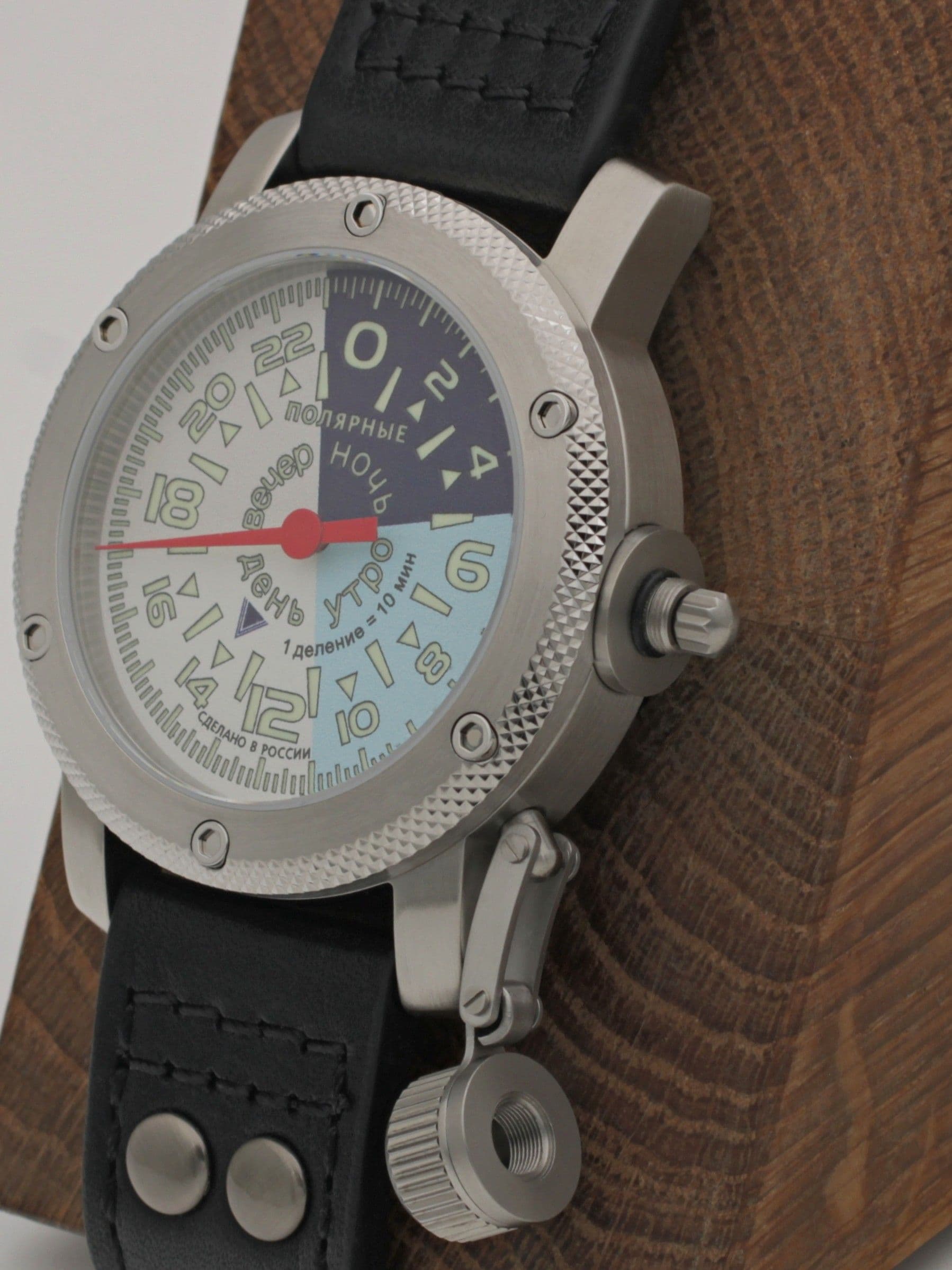 Часы "Утро/День/Вечер/Ночь" однострелочные механические с автоподзаводом (Восток 2431) 01.203.01