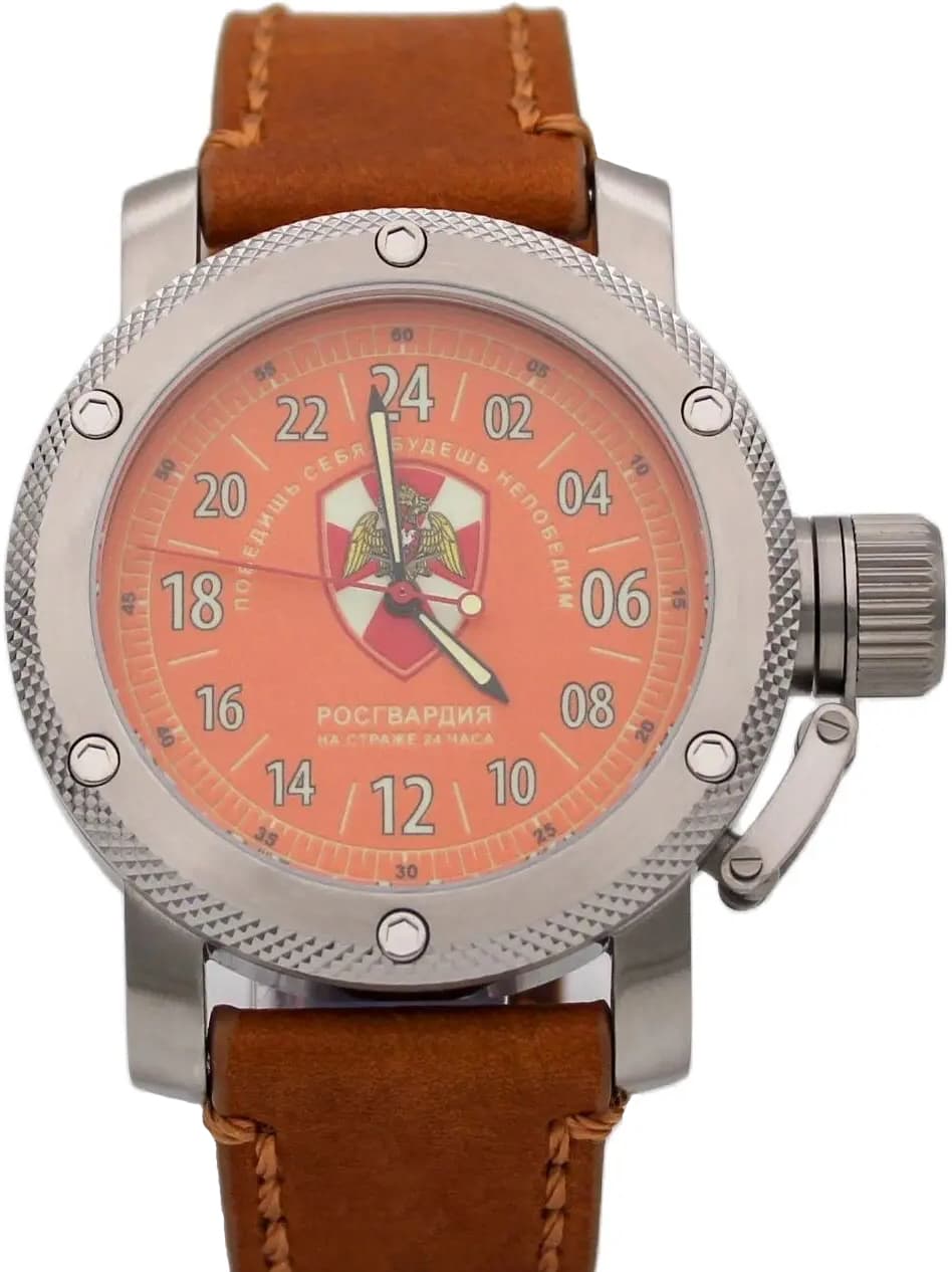 Часы Росгвардия / На страже 24 часа / Победишь себя - будешь непобедим / механизм Восток 2431