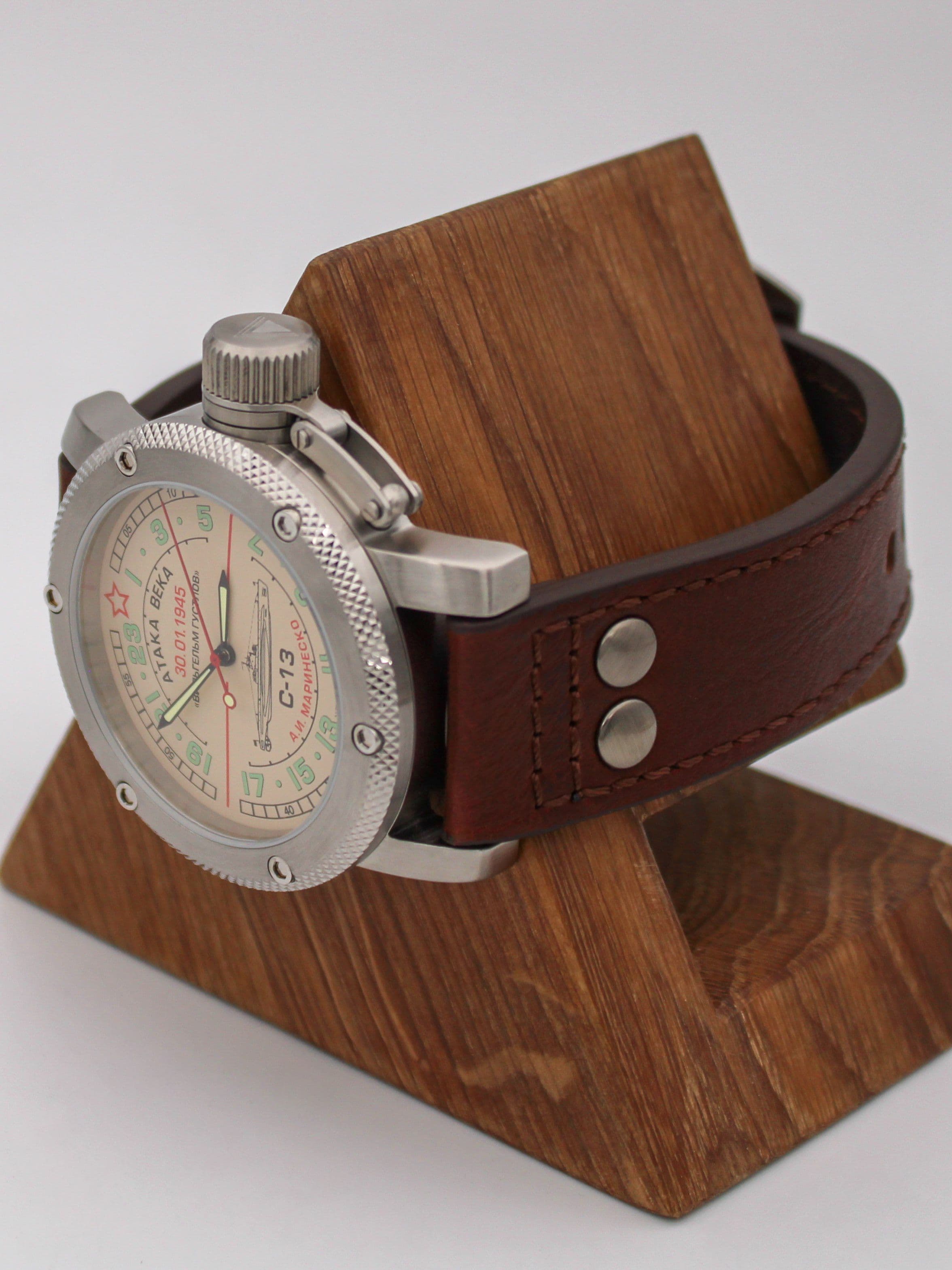 Часы С-13 "Атака века" механические с автоподзаводом (Восток 2431) 01.082.02