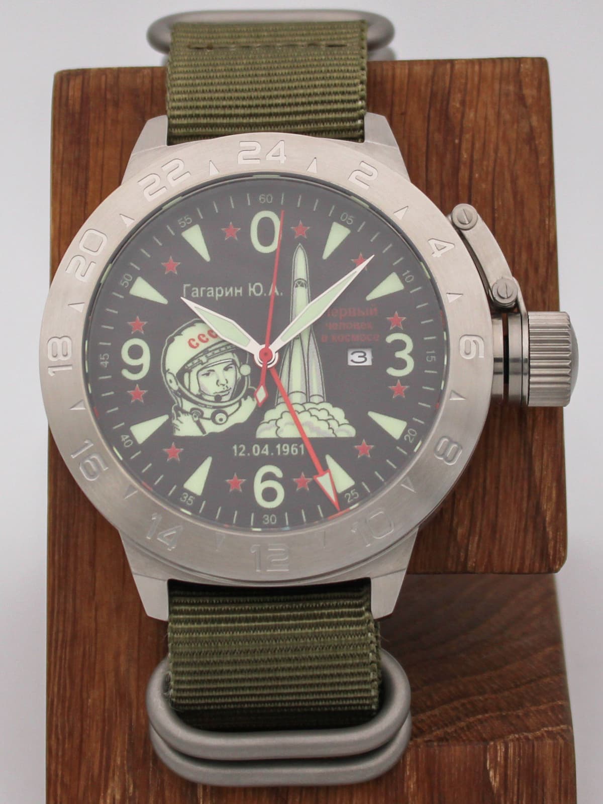 Часы Гагарин механические с автоподзаводом (Seiko NH34A) 52.371.21