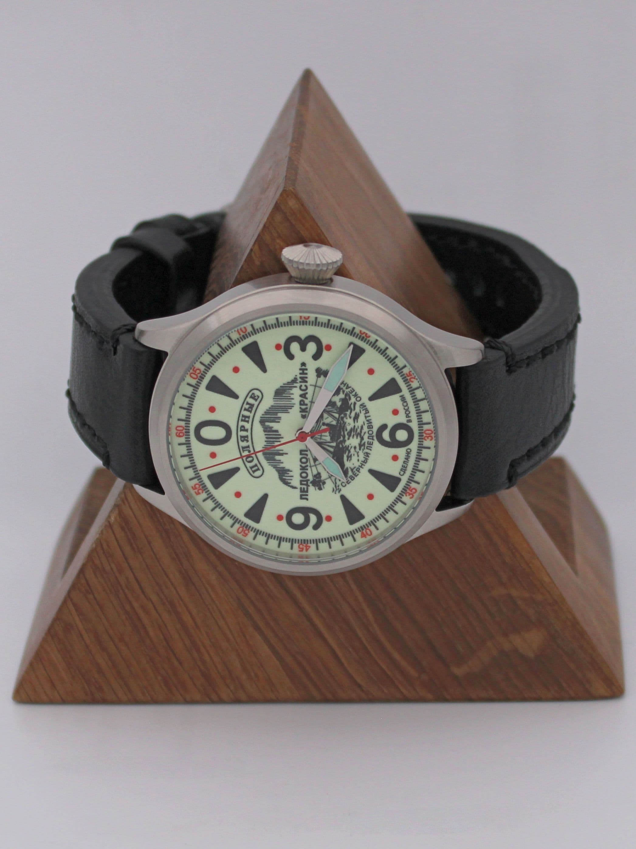 Часы Полярные "Ледокол Красин" механические (Восток 2409) 11.540.01