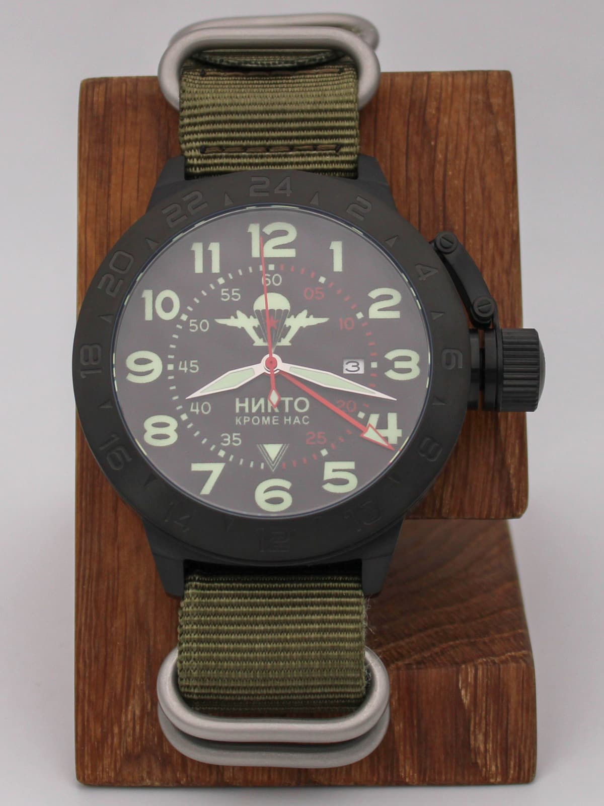 Часы ВДВ механические с автоподзаводом (Seiko NH34A) 152.003.21